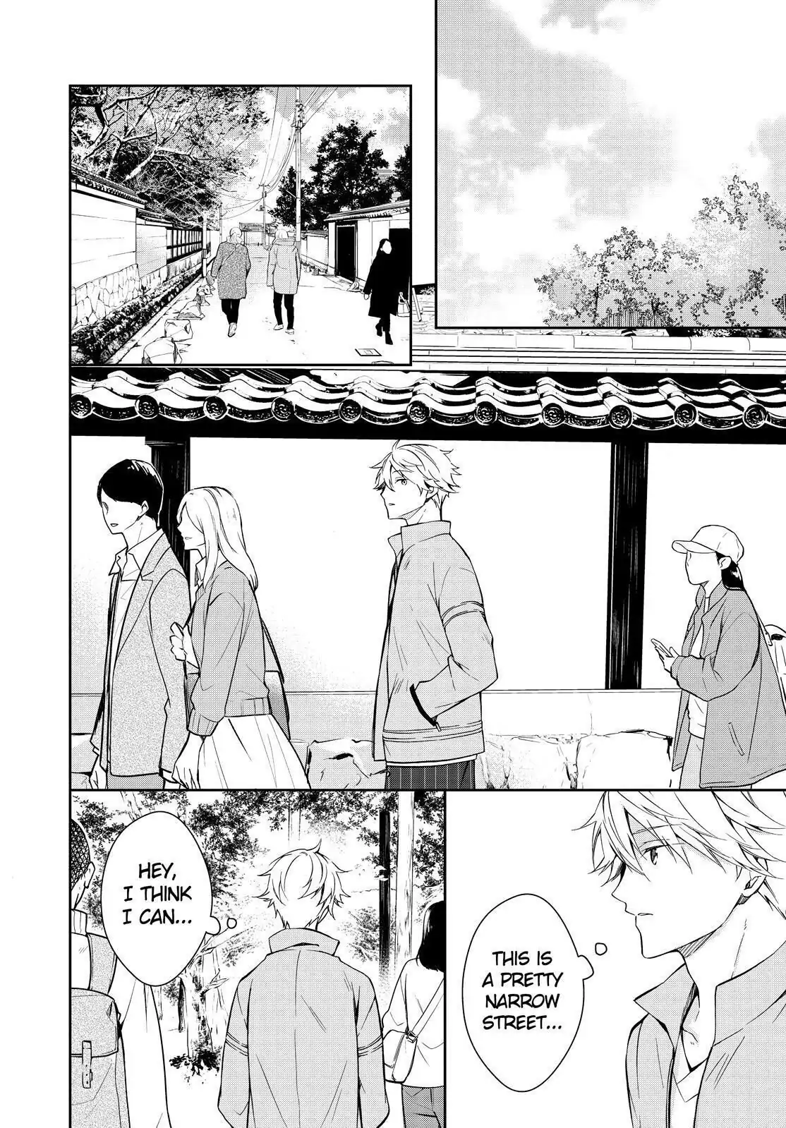 Holmes of Kyoto Chapter 15 - page 12