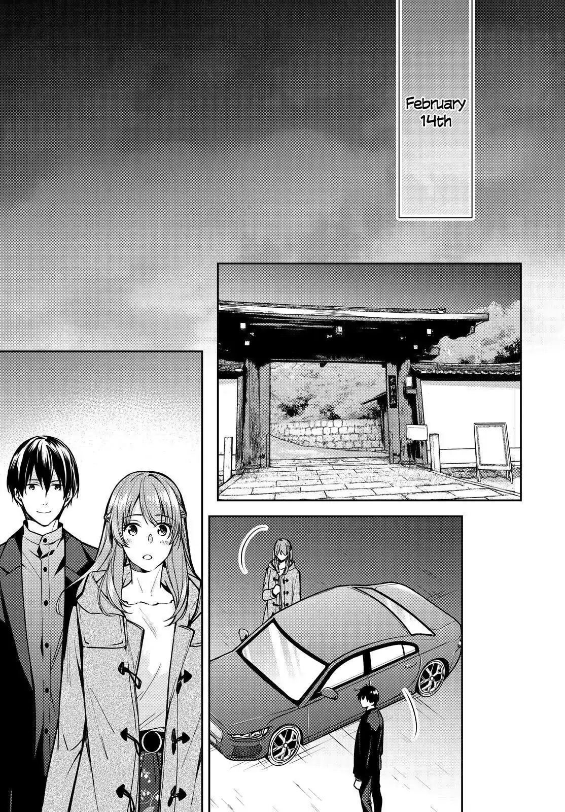 Holmes of Kyoto Chapter 32 - page 17