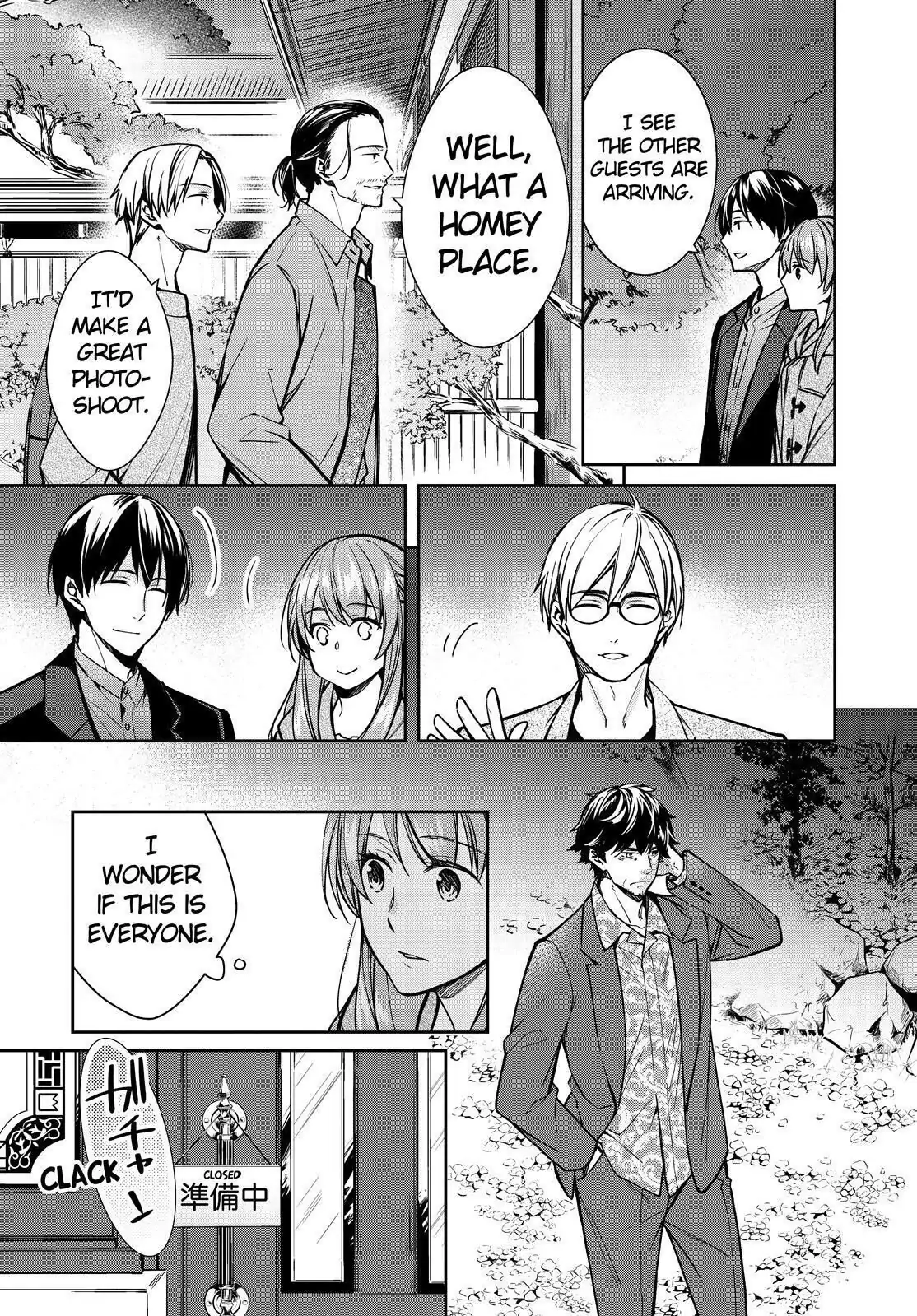 Holmes of Kyoto Chapter 32 - page 27