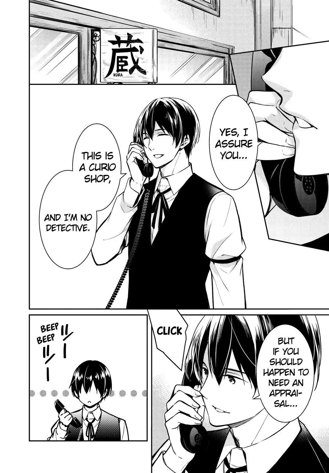 Holmes of Kyoto Chapter 32 - page 2