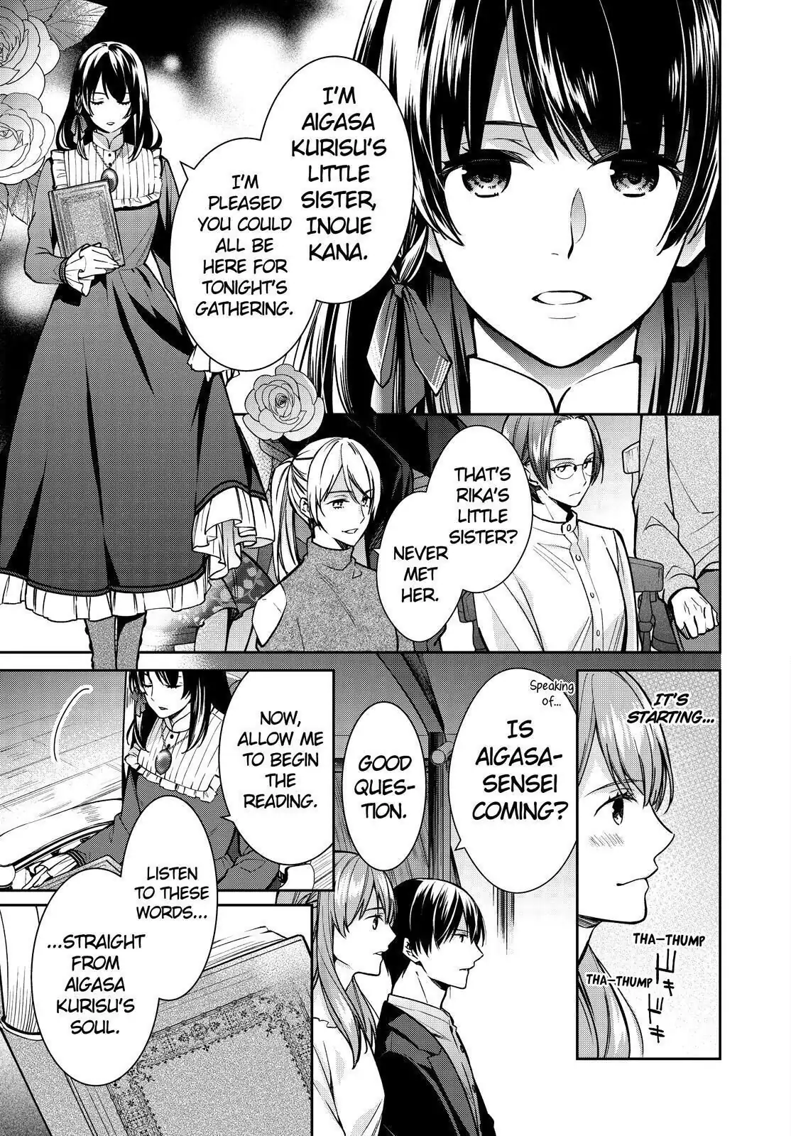 Holmes of Kyoto Chapter 32 - page 35
