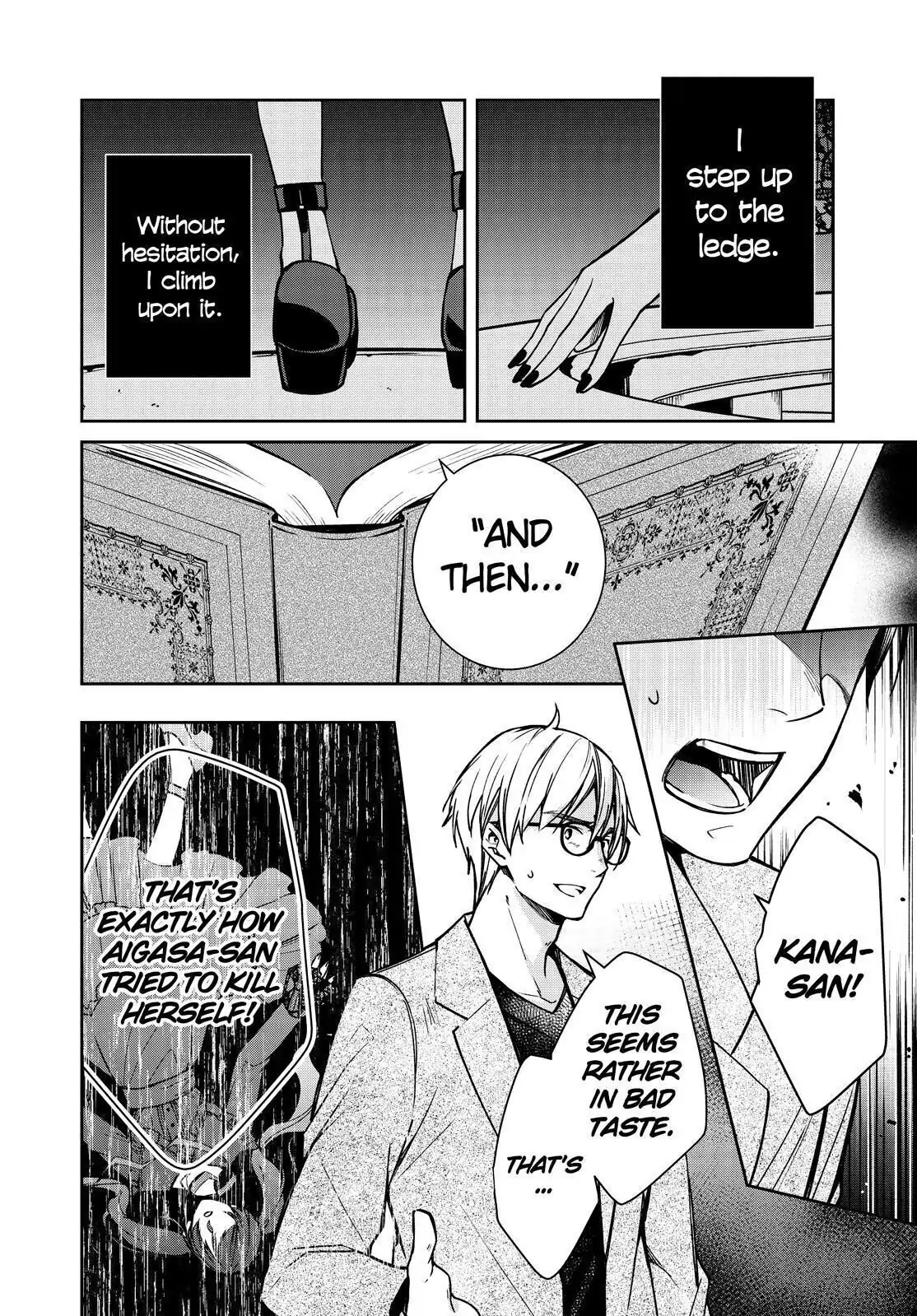 Holmes of Kyoto Chapter 32 - page 38