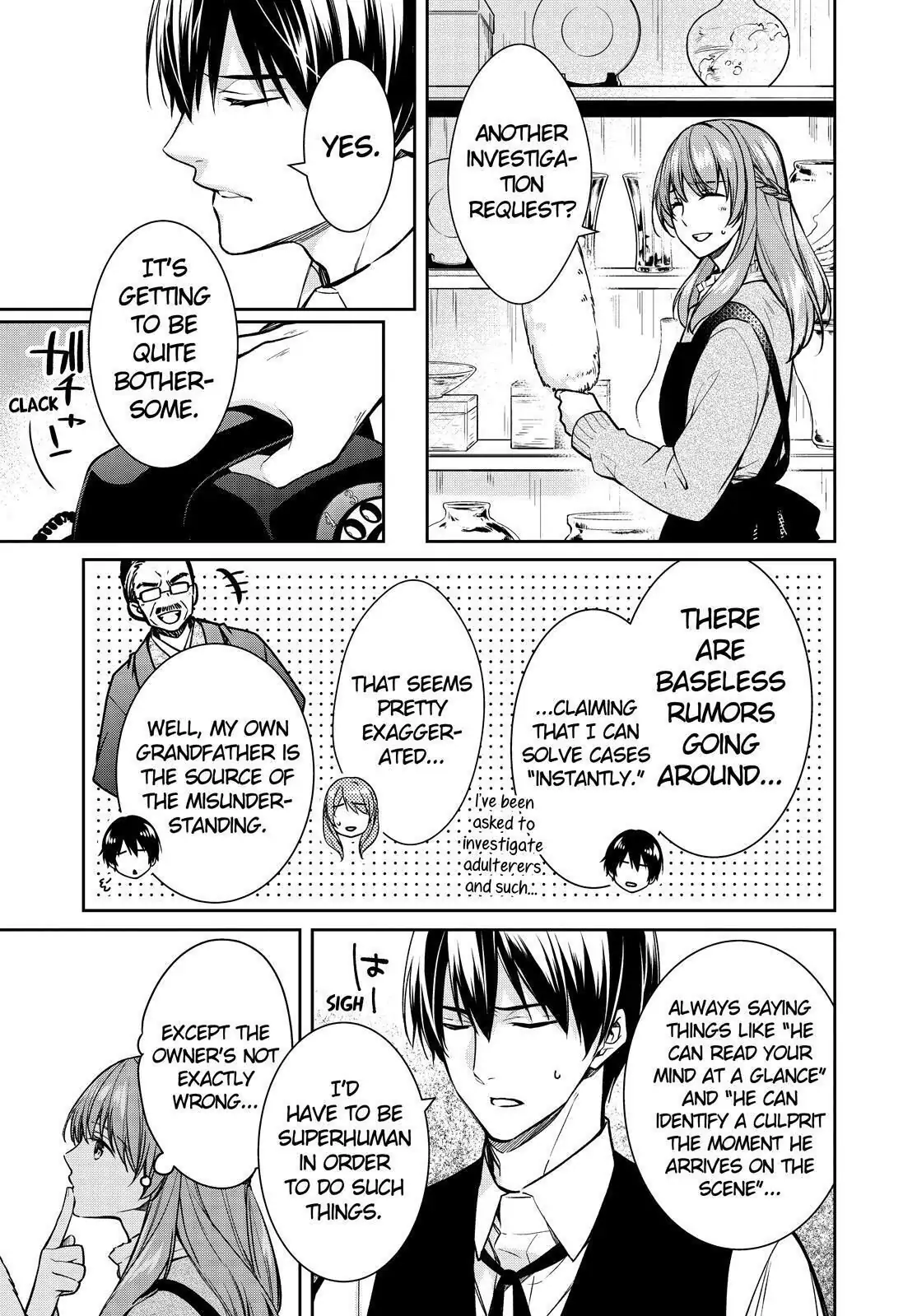Holmes of Kyoto Chapter 32 - page 3