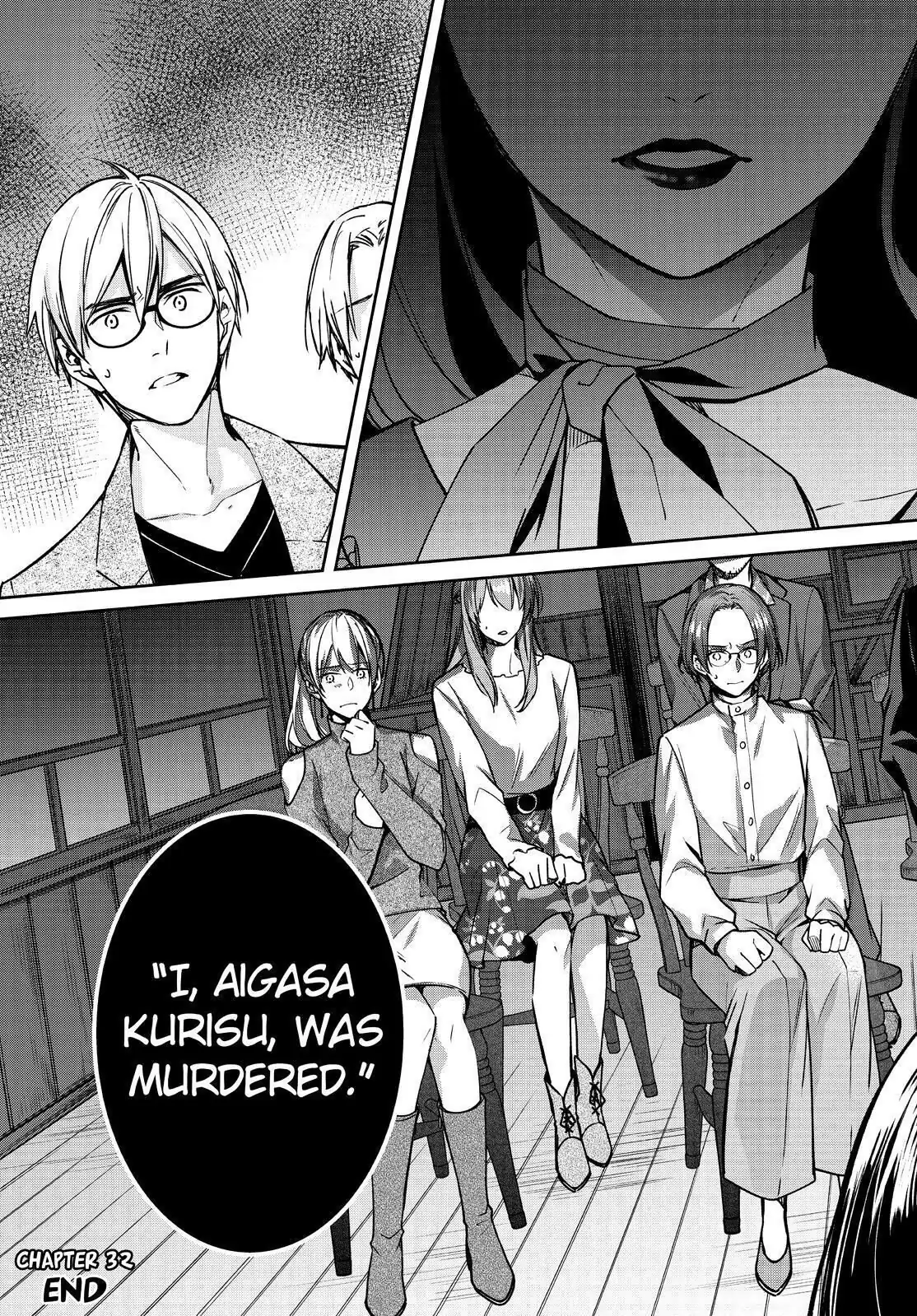 Holmes of Kyoto Chapter 32 - page 41