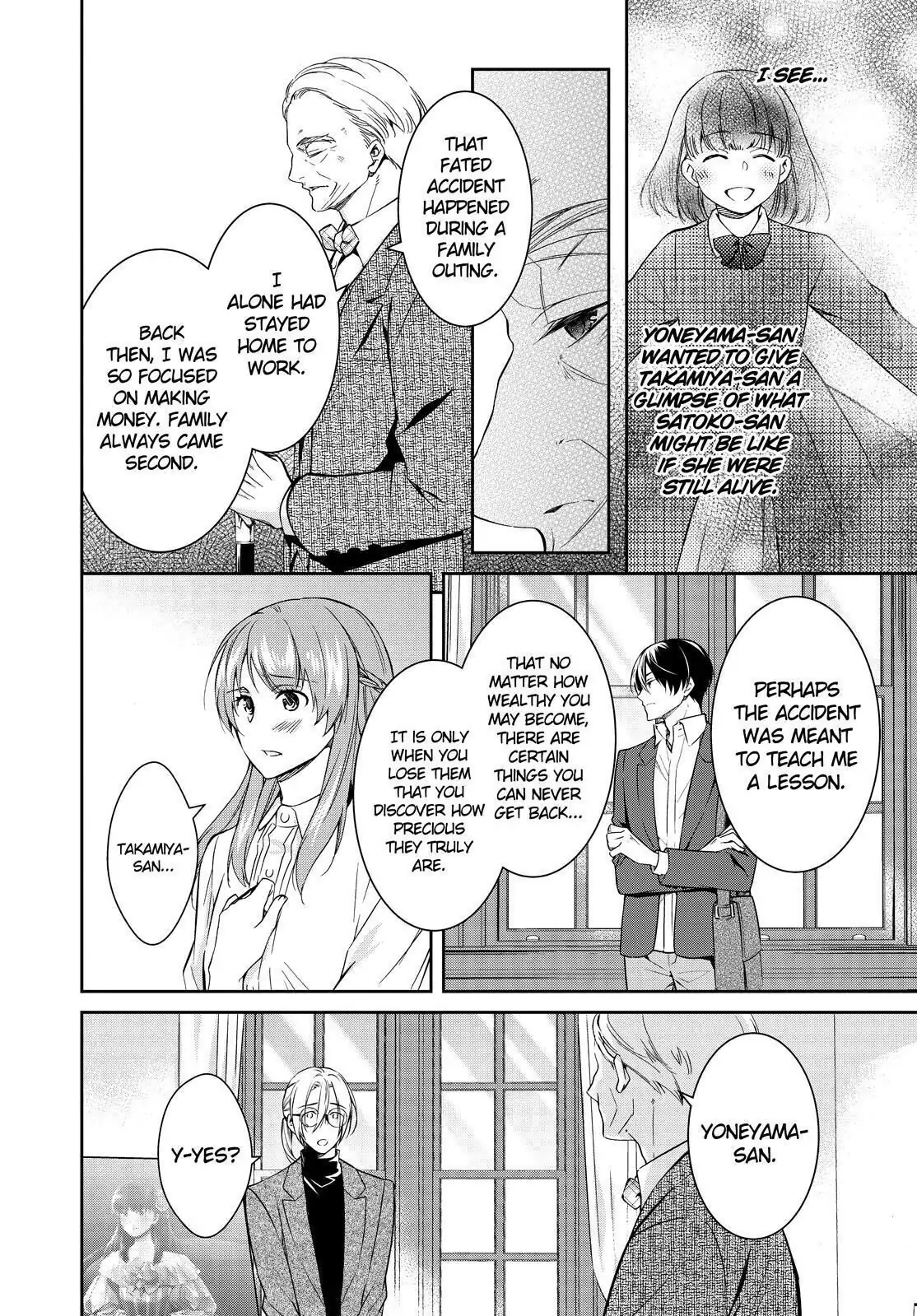 Holmes of Kyoto Chapter 14 - page 10