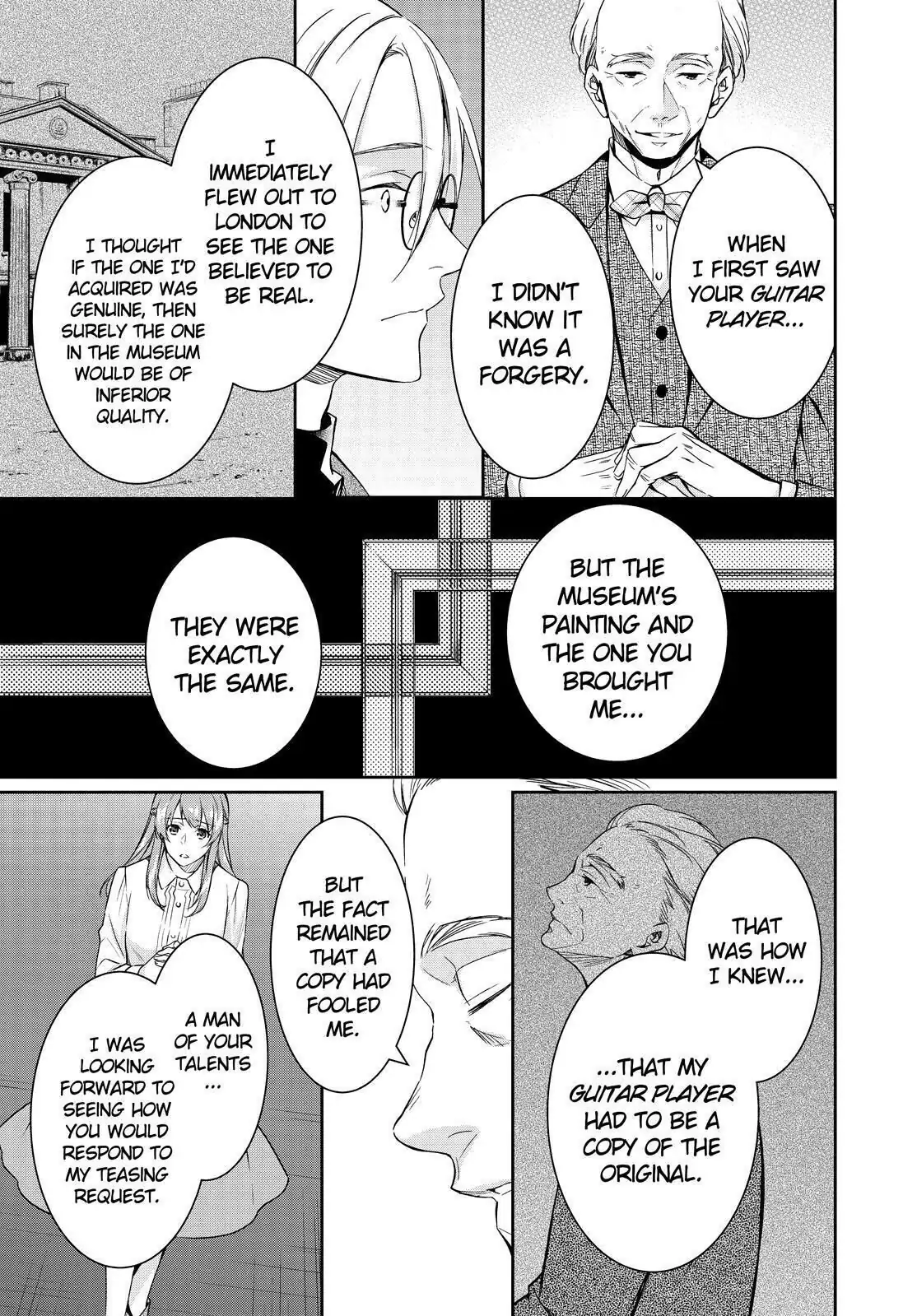 Holmes of Kyoto Chapter 14 - page 11