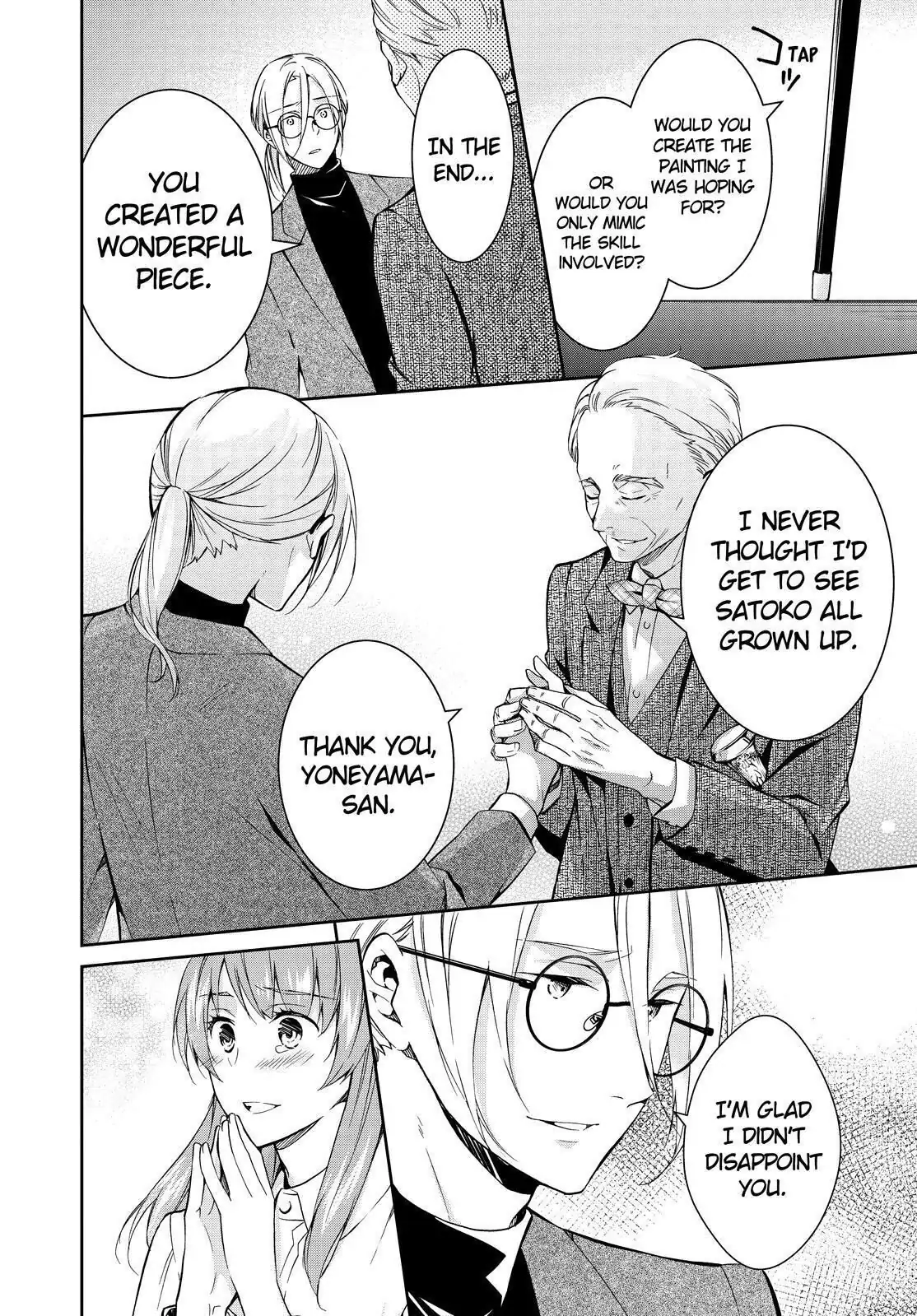 Holmes of Kyoto Chapter 14 - page 12