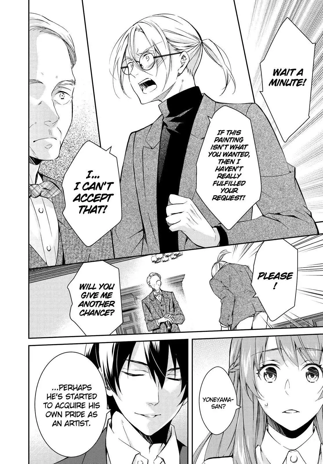 Holmes of Kyoto Chapter 14 - page 16