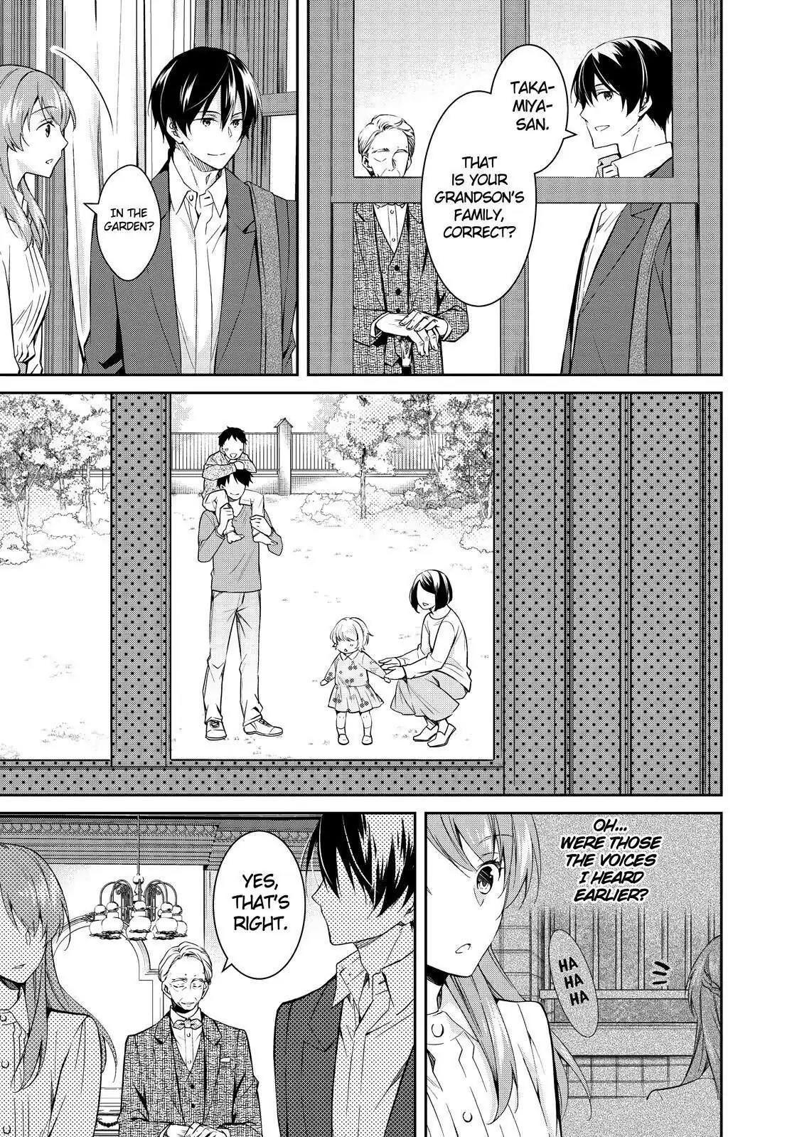 Holmes of Kyoto Chapter 14 - page 17