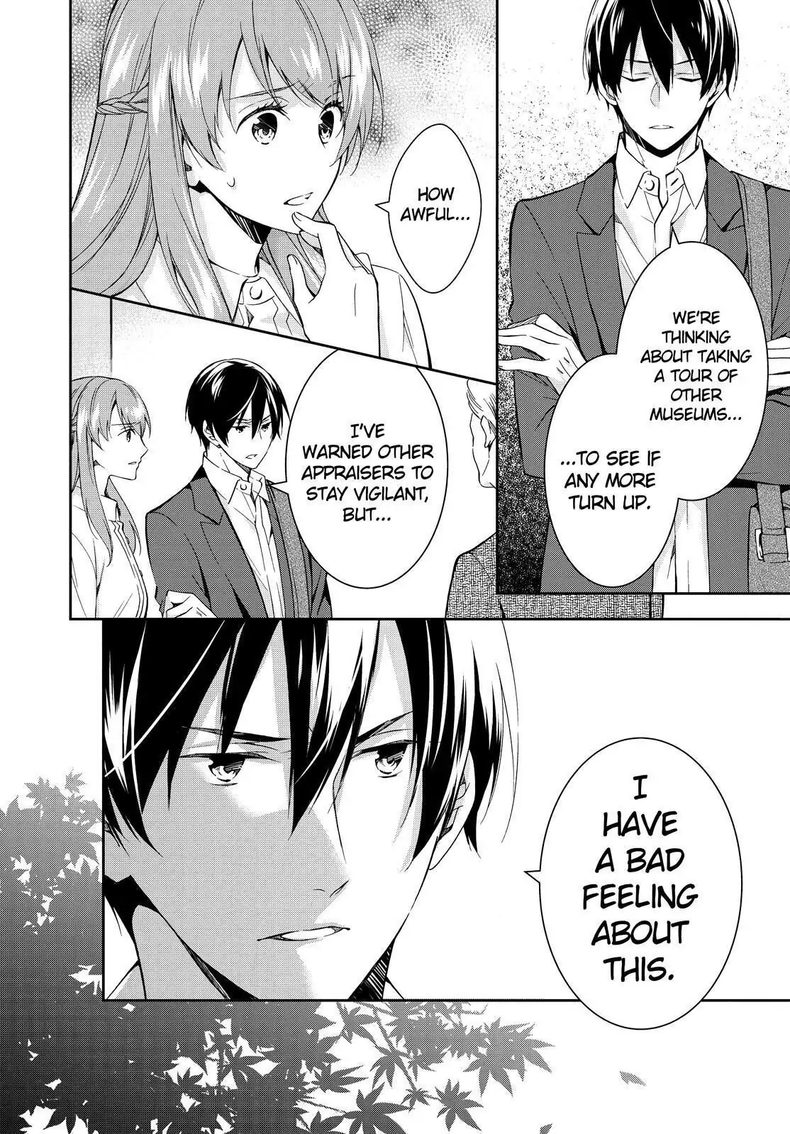 Holmes of Kyoto Chapter 14 - page 28