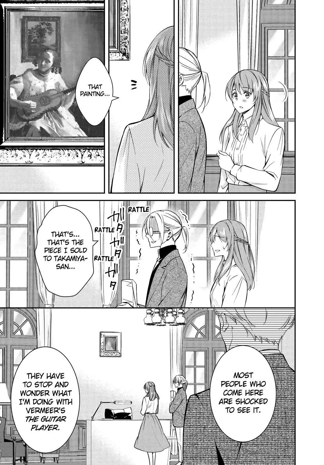 Holmes of Kyoto Chapter 14 - page 5