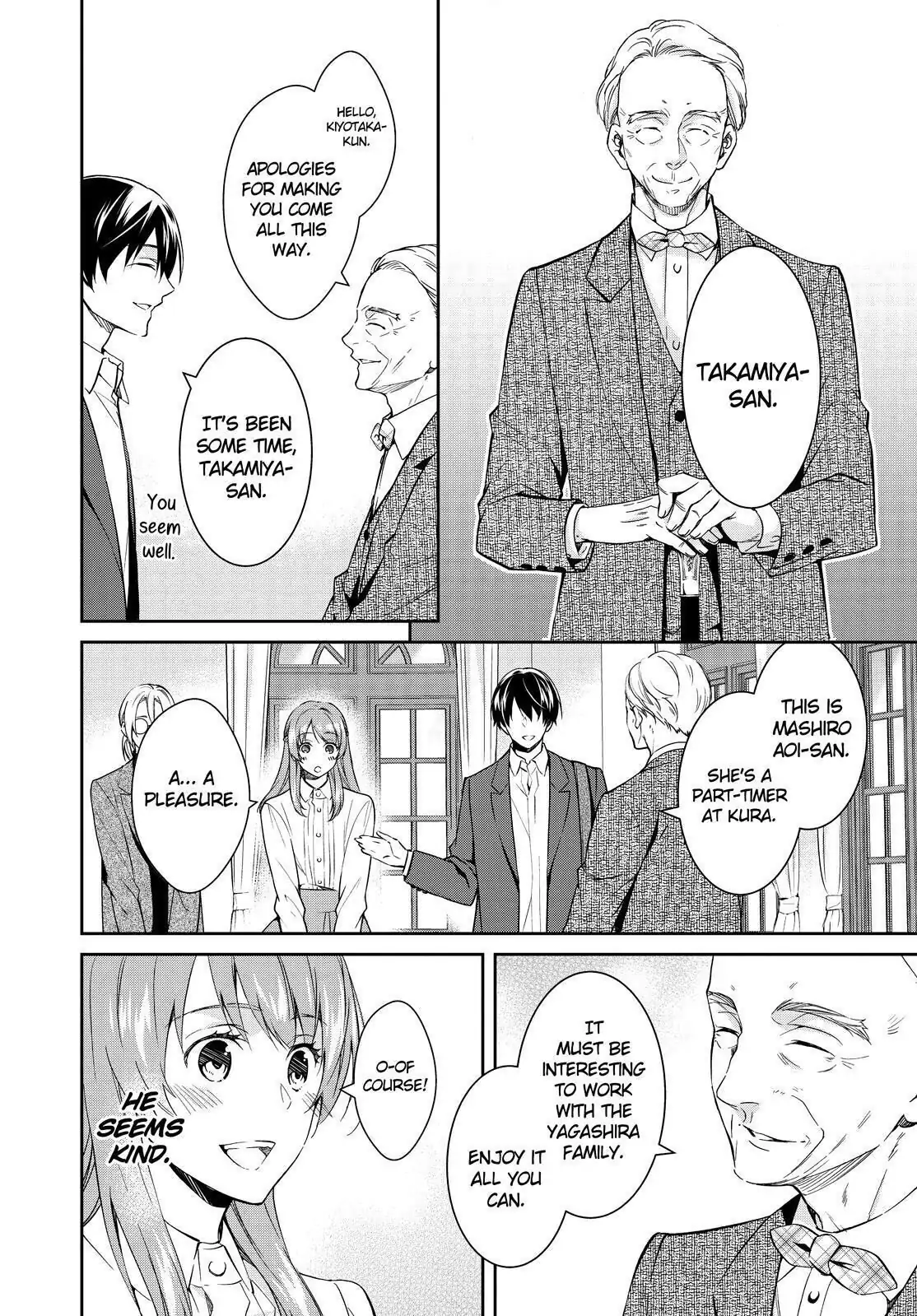 Holmes of Kyoto Chapter 14 - page 6