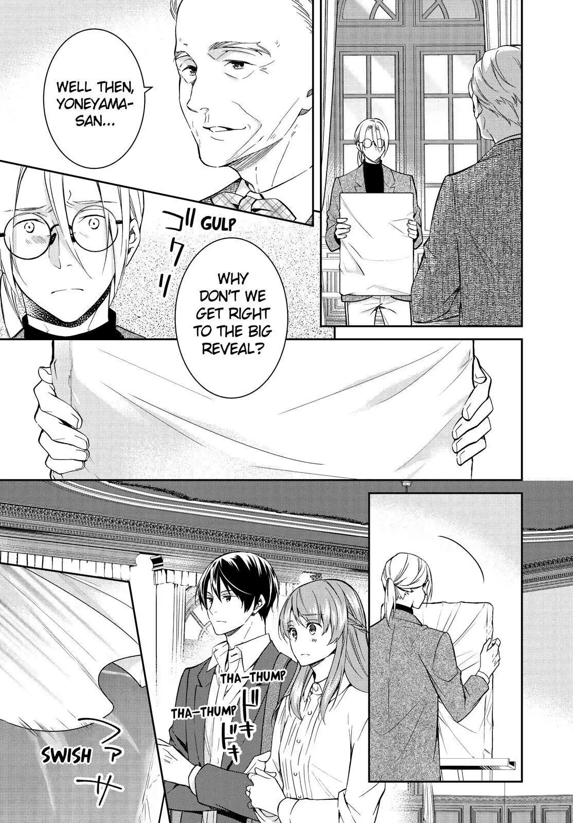 Holmes of Kyoto Chapter 14 - page 7