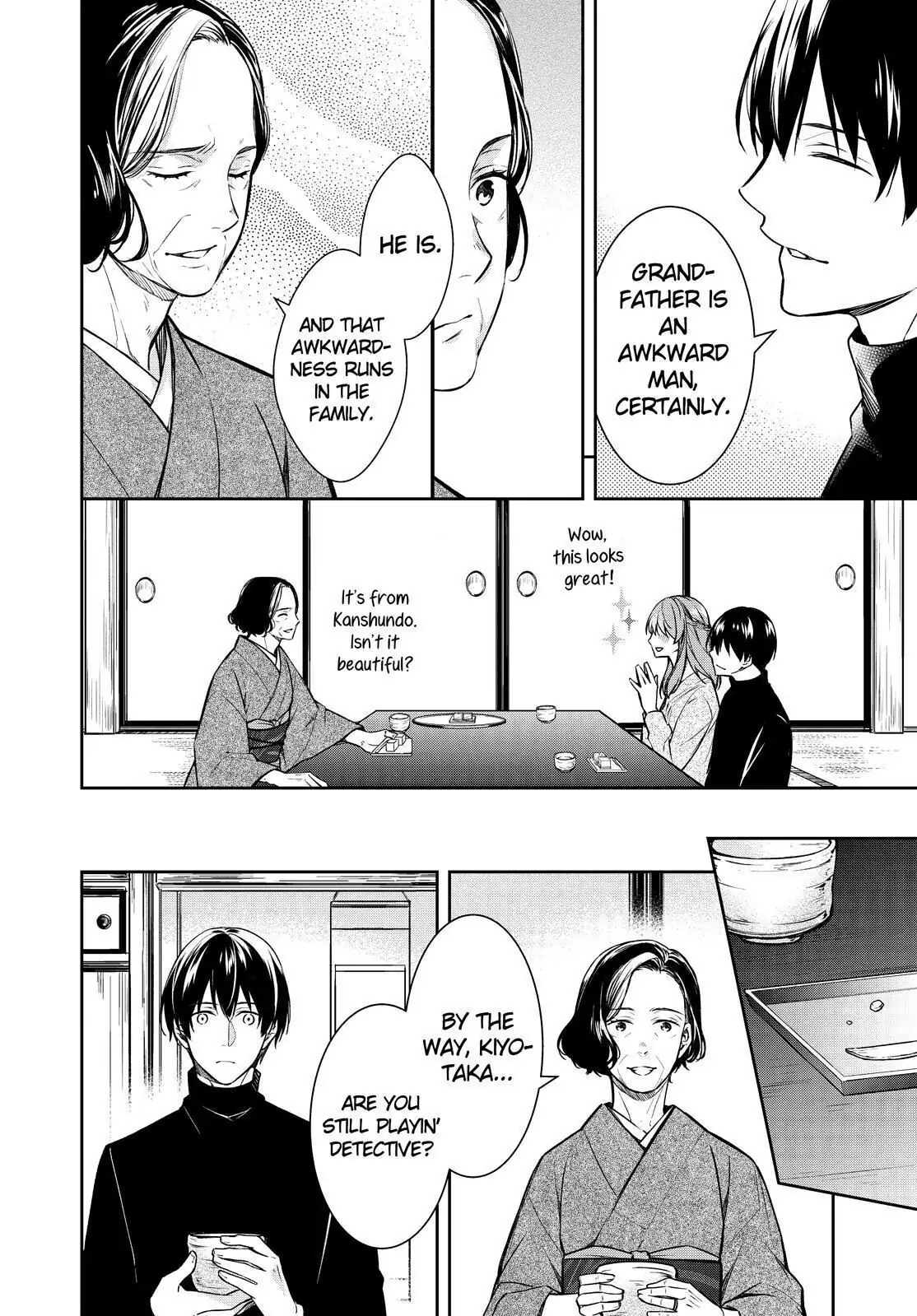 Holmes of Kyoto Chapter 31 - page 10