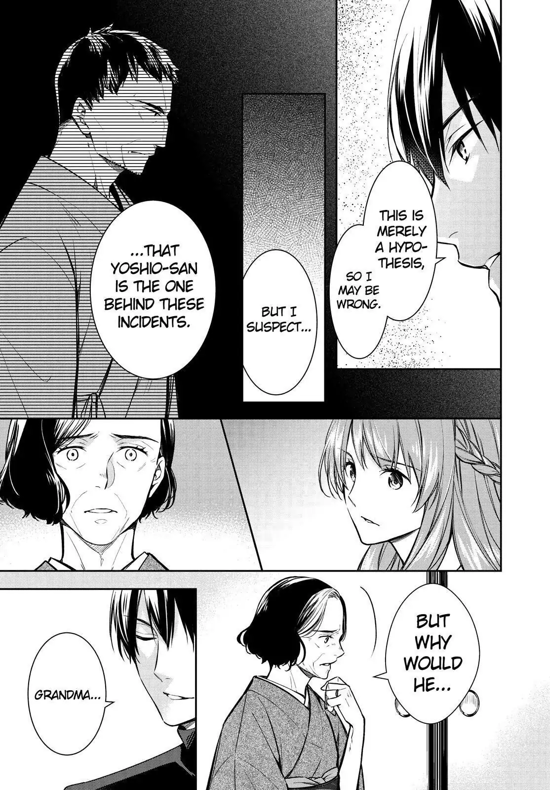 Holmes of Kyoto Chapter 31 - page 21