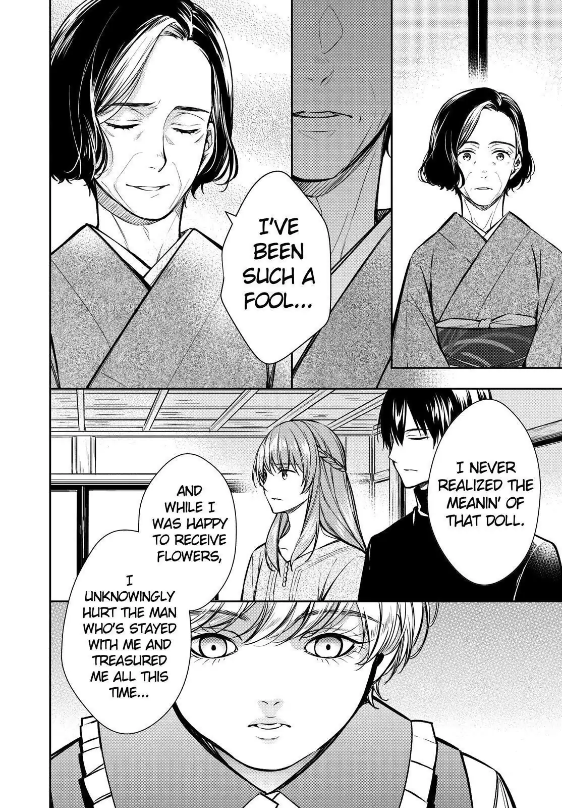 Holmes of Kyoto Chapter 31 - page 28