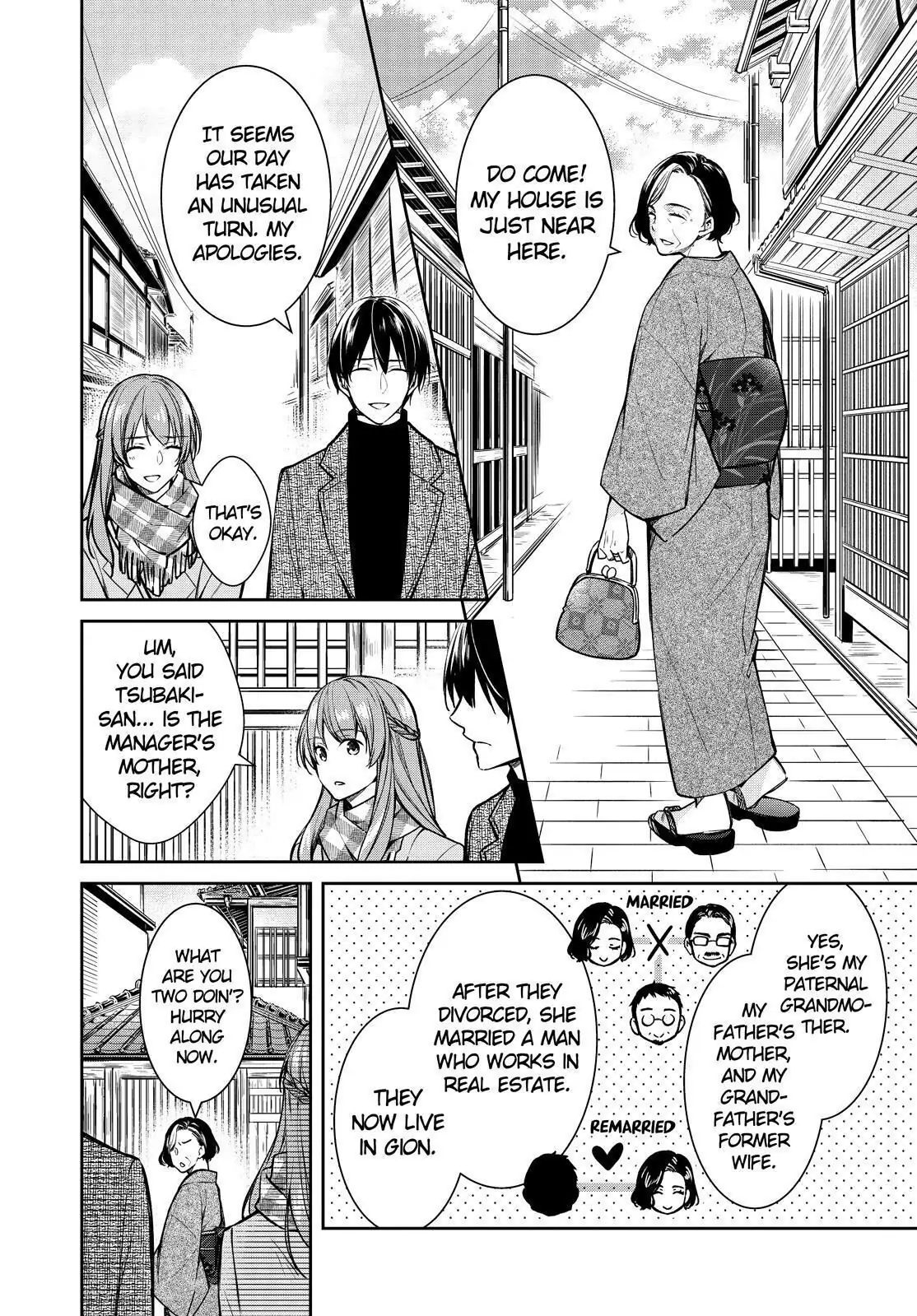 Holmes of Kyoto Chapter 31 - page 2