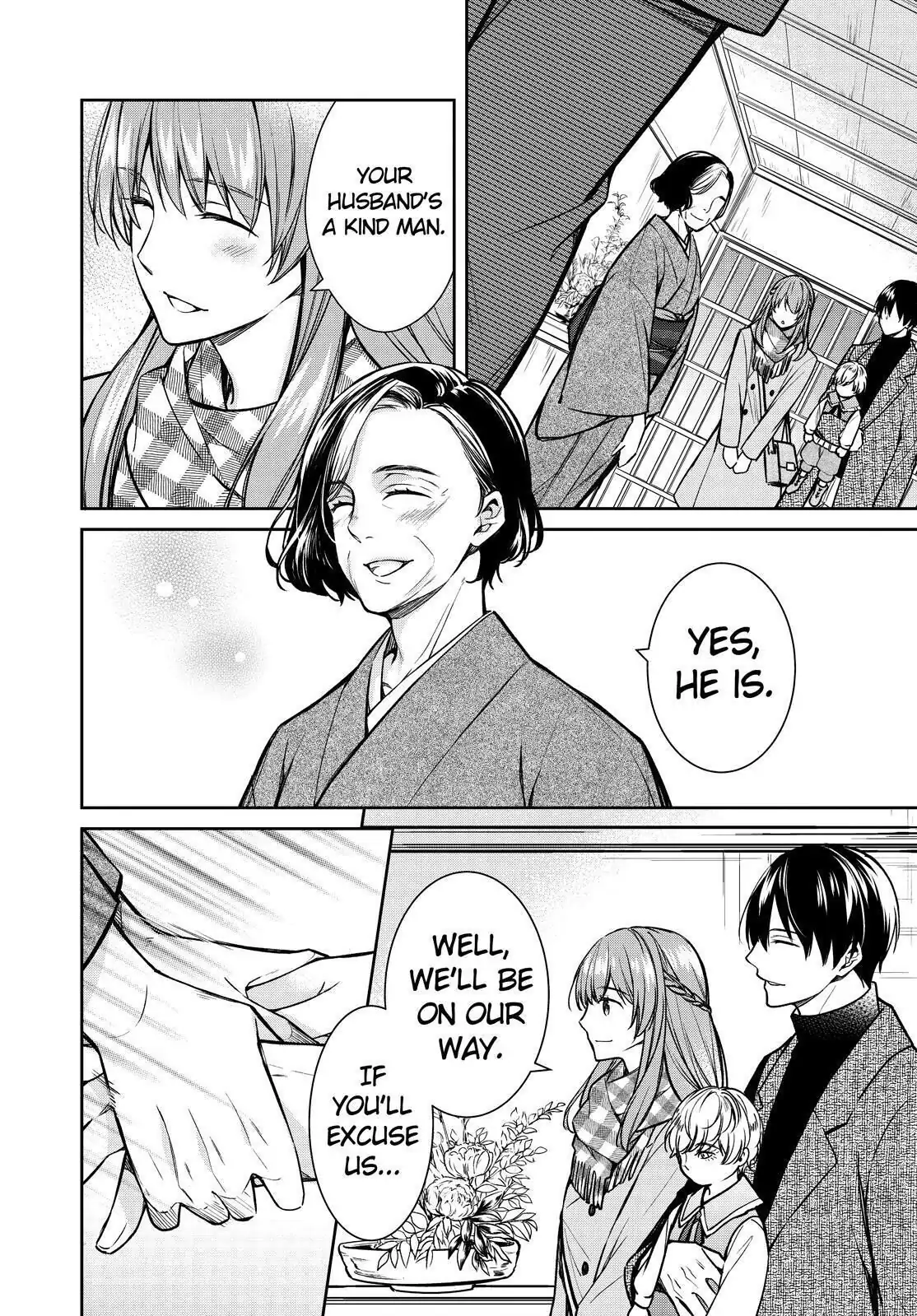 Holmes of Kyoto Chapter 31 - page 32