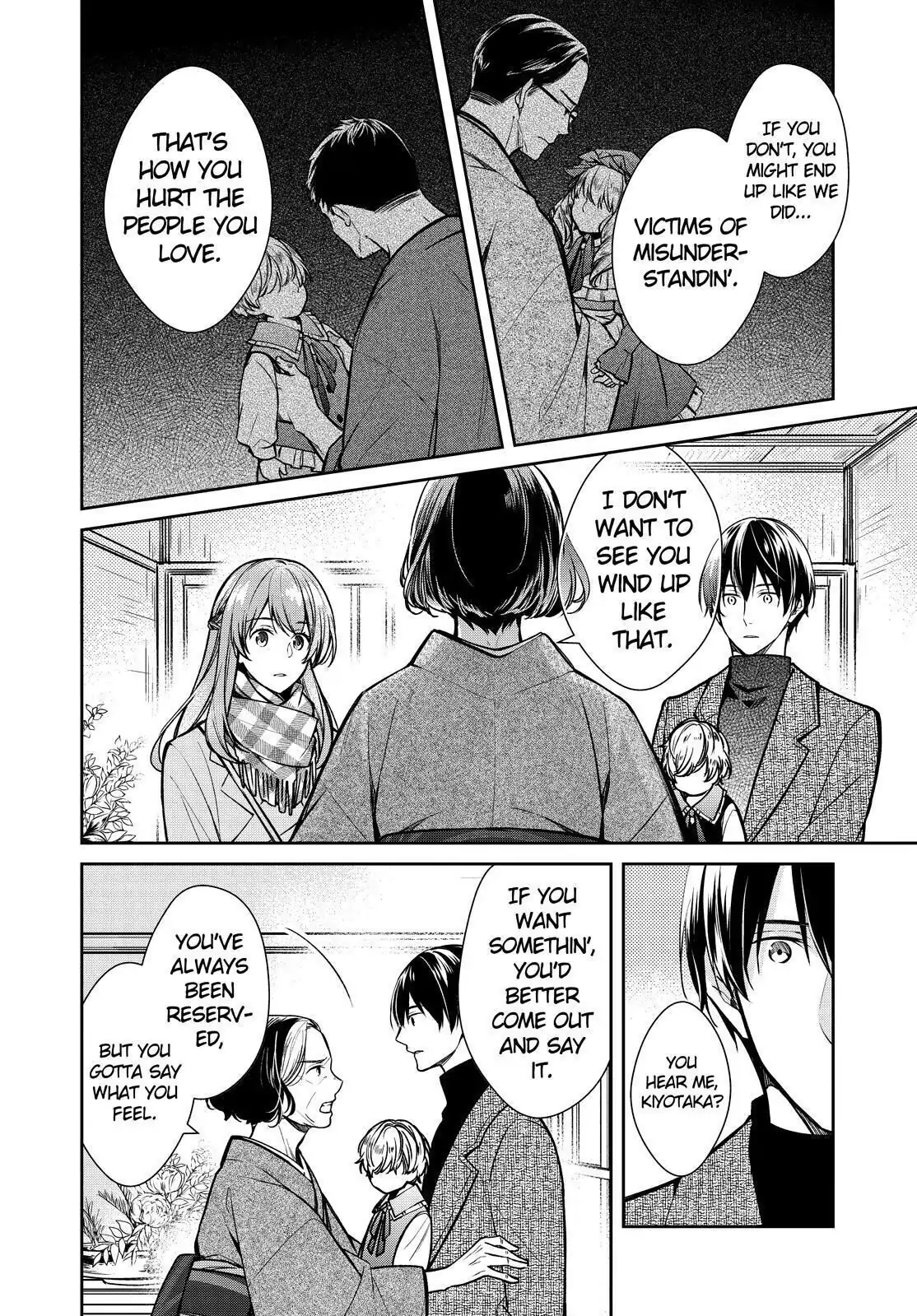 Holmes of Kyoto Chapter 31 - page 34