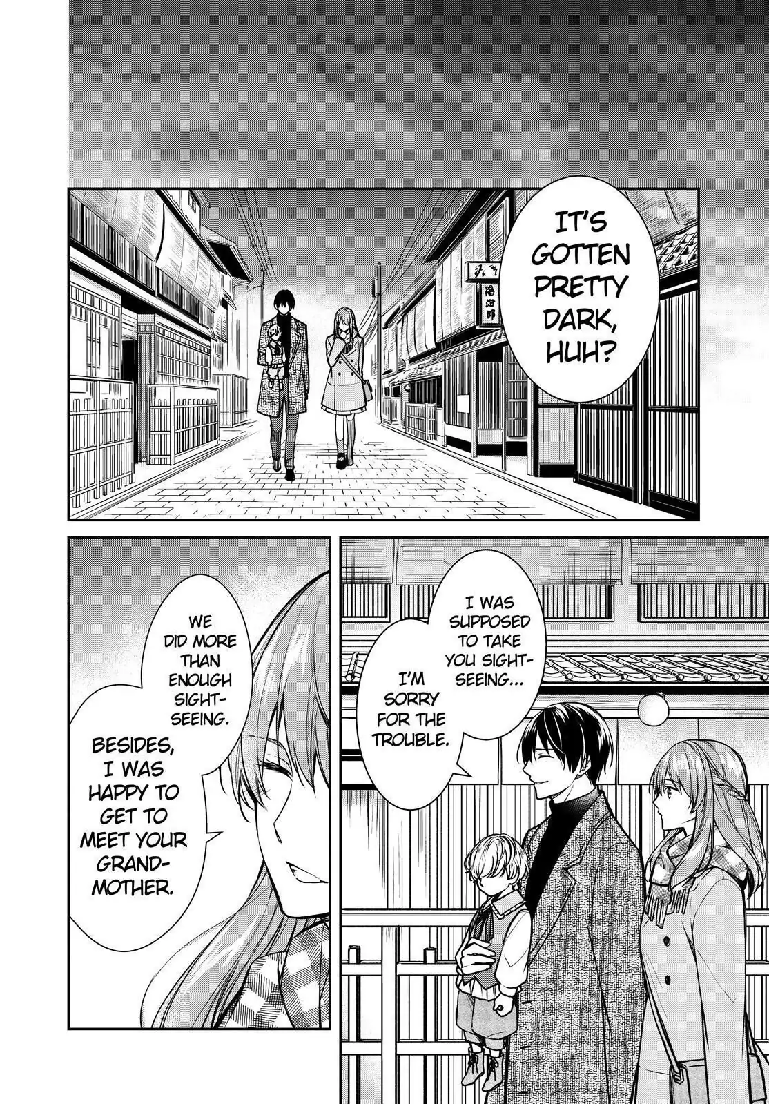 Holmes of Kyoto Chapter 31 - page 38