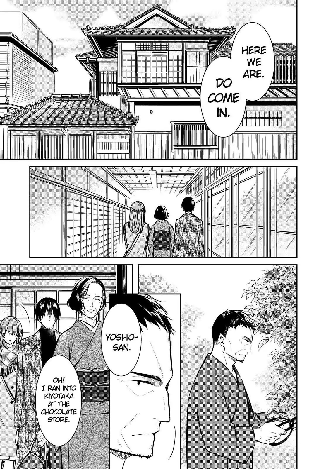Holmes of Kyoto Chapter 31 - page 3