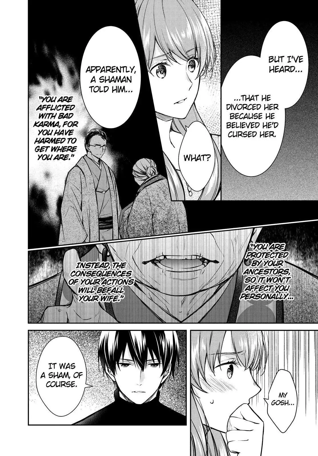 Holmes of Kyoto Chapter 31 - page 8