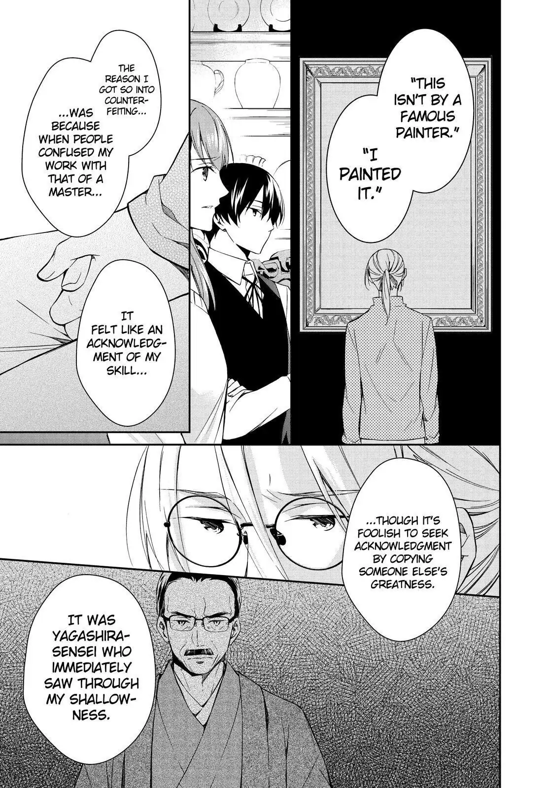 Holmes of Kyoto Chapter 13 - page 13