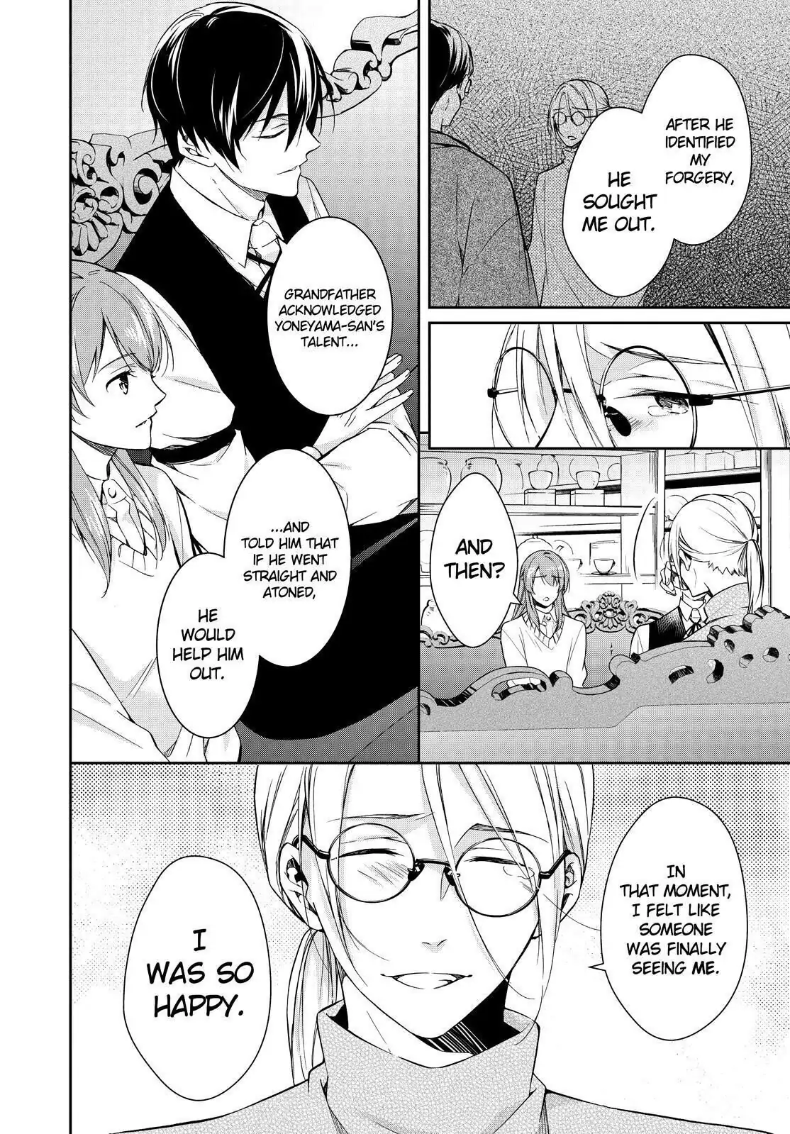 Holmes of Kyoto Chapter 13 - page 14