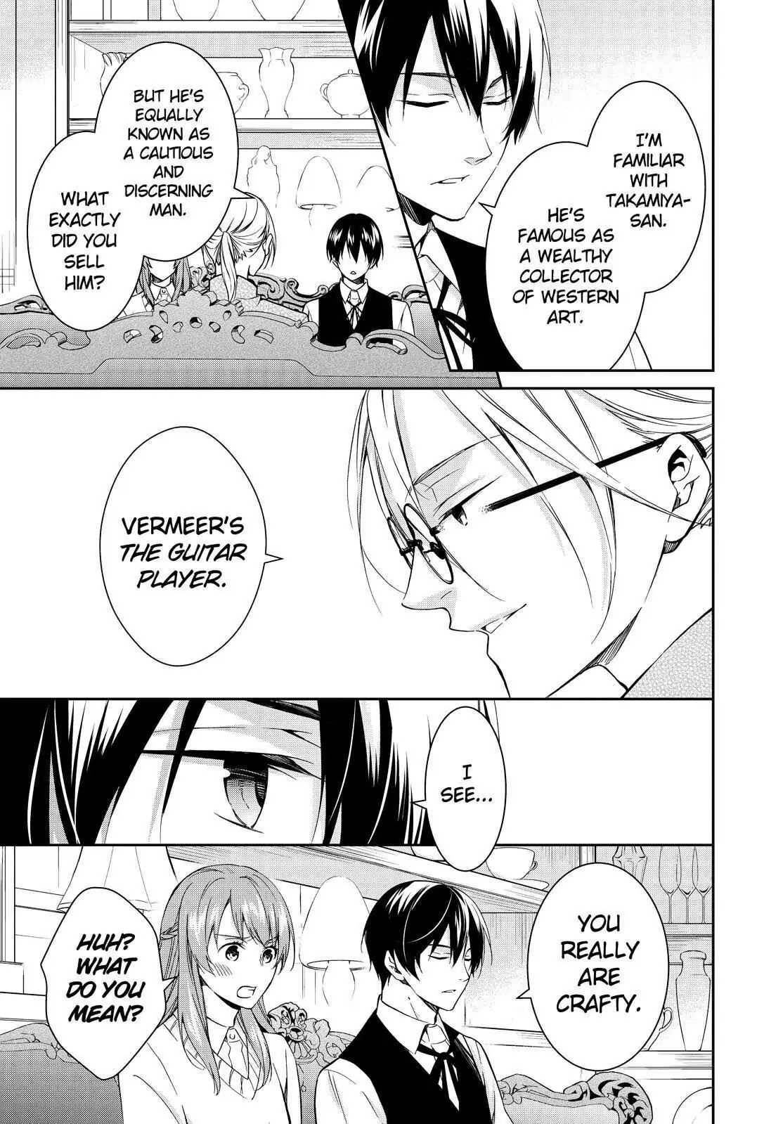 Holmes of Kyoto Chapter 13 - page 17