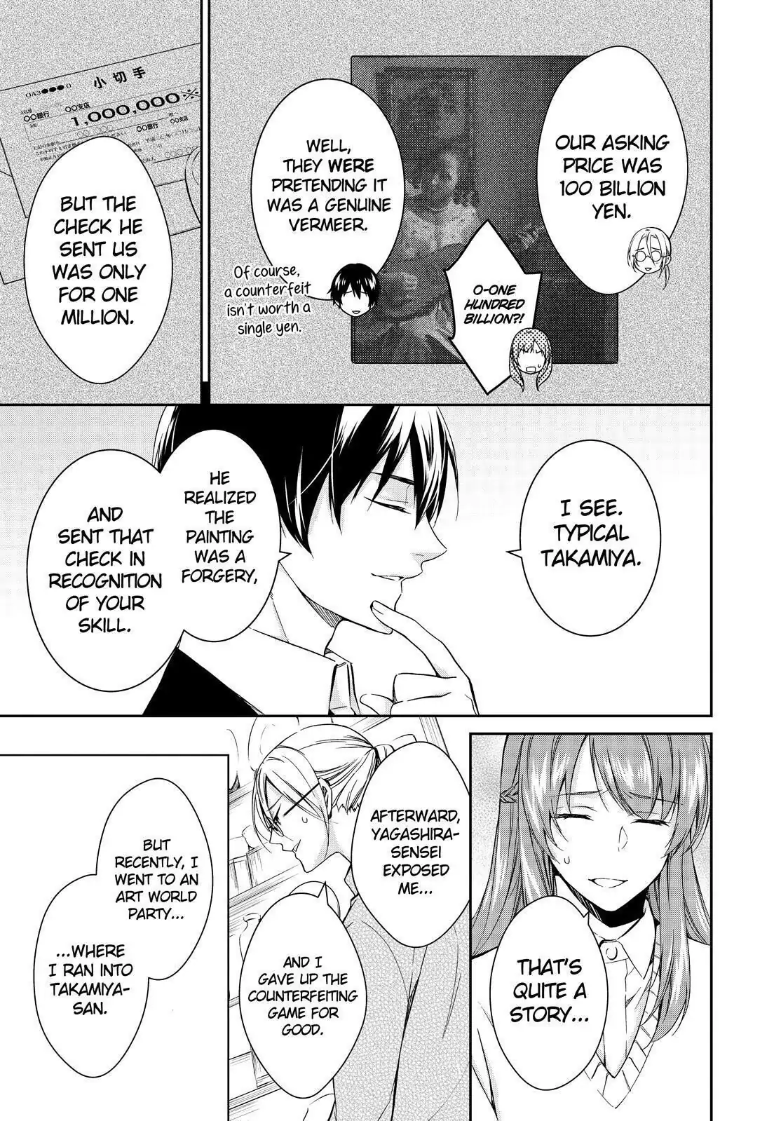 Holmes of Kyoto Chapter 13 - page 21