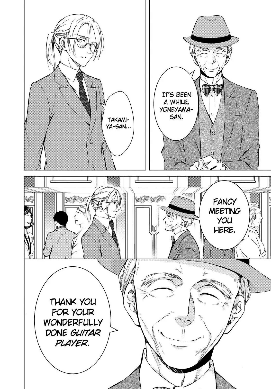 Holmes of Kyoto Chapter 13 - page 22