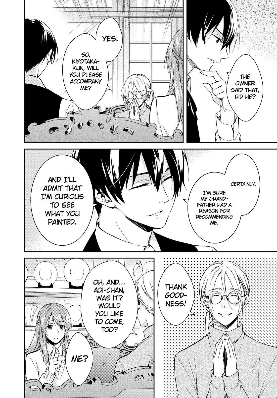 Holmes of Kyoto Chapter 13 - page 28