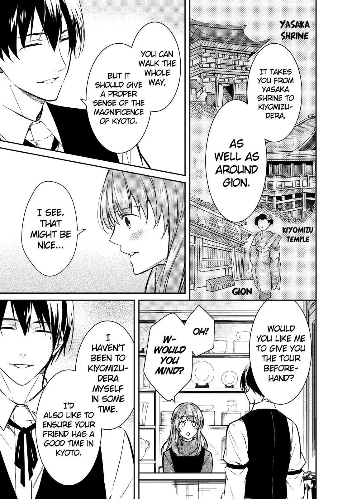 Holmes of Kyoto Chapter 30 - page 11
