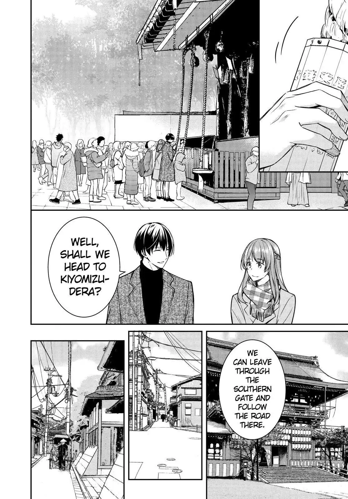 Holmes of Kyoto Chapter 30 - page 16