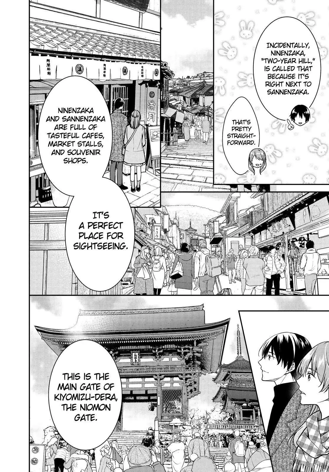 Holmes of Kyoto Chapter 30 - page 20
