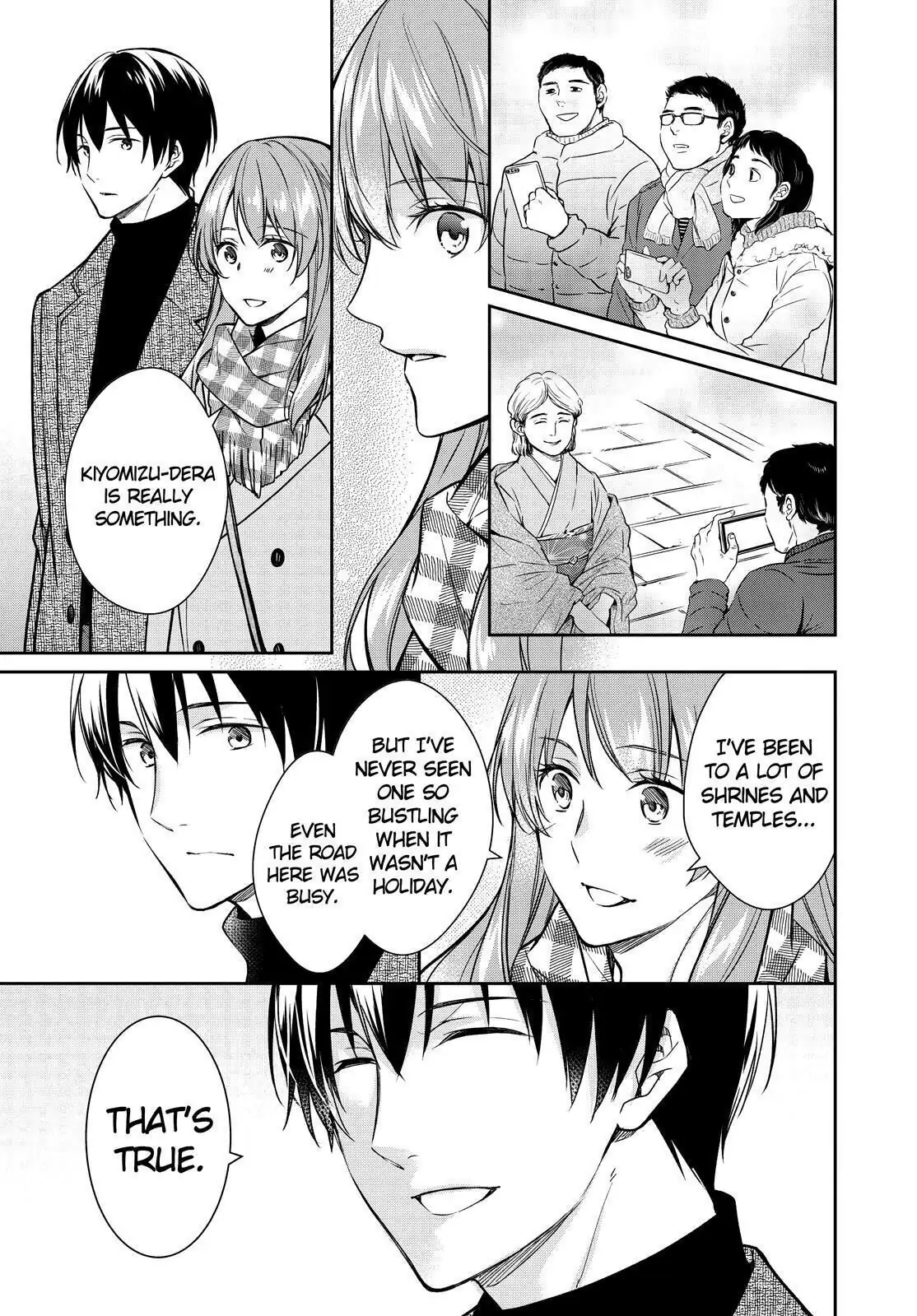 Holmes of Kyoto Chapter 30 - page 21