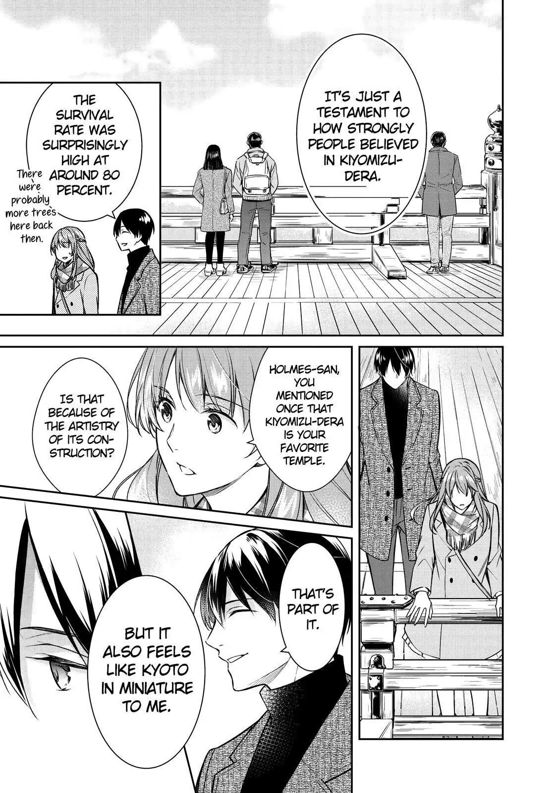 Holmes of Kyoto Chapter 30 - page 23