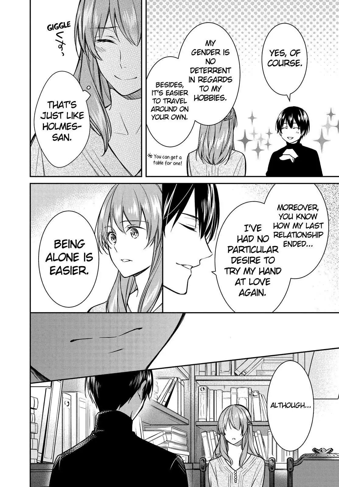 Holmes of Kyoto Chapter 30 - page 32