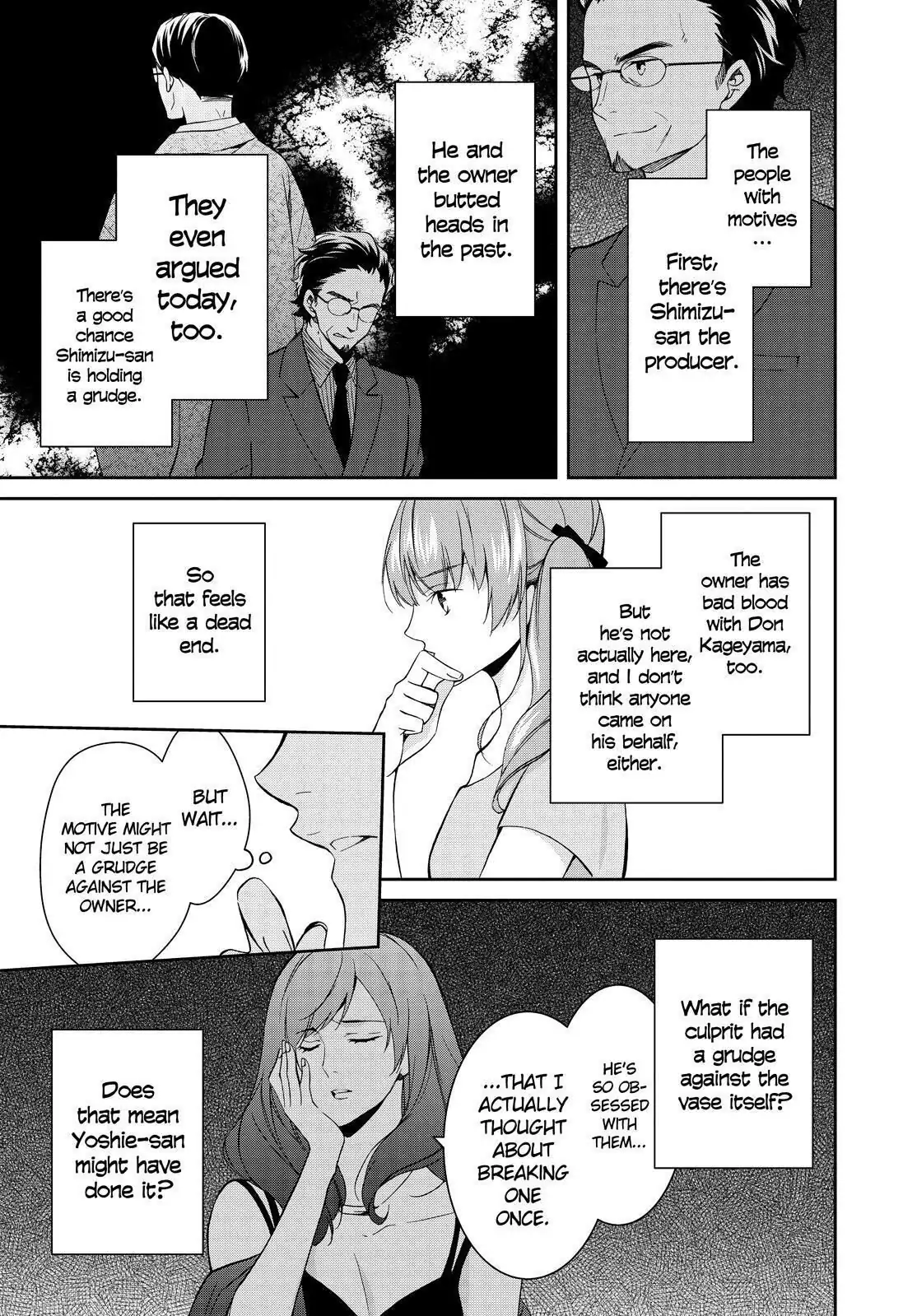 Holmes of Kyoto Chapter 12 - page 17