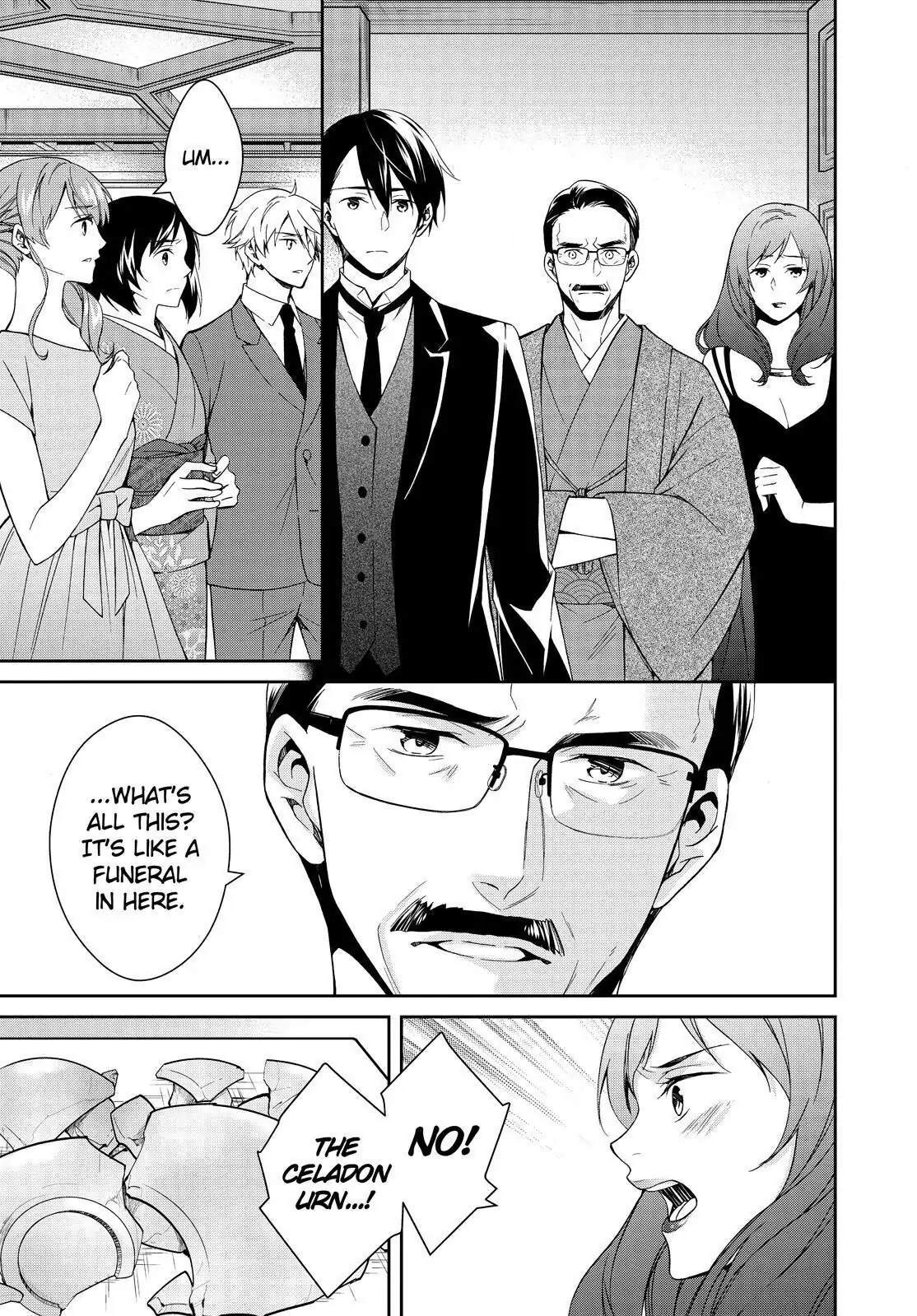 Holmes of Kyoto Chapter 12 - page 19
