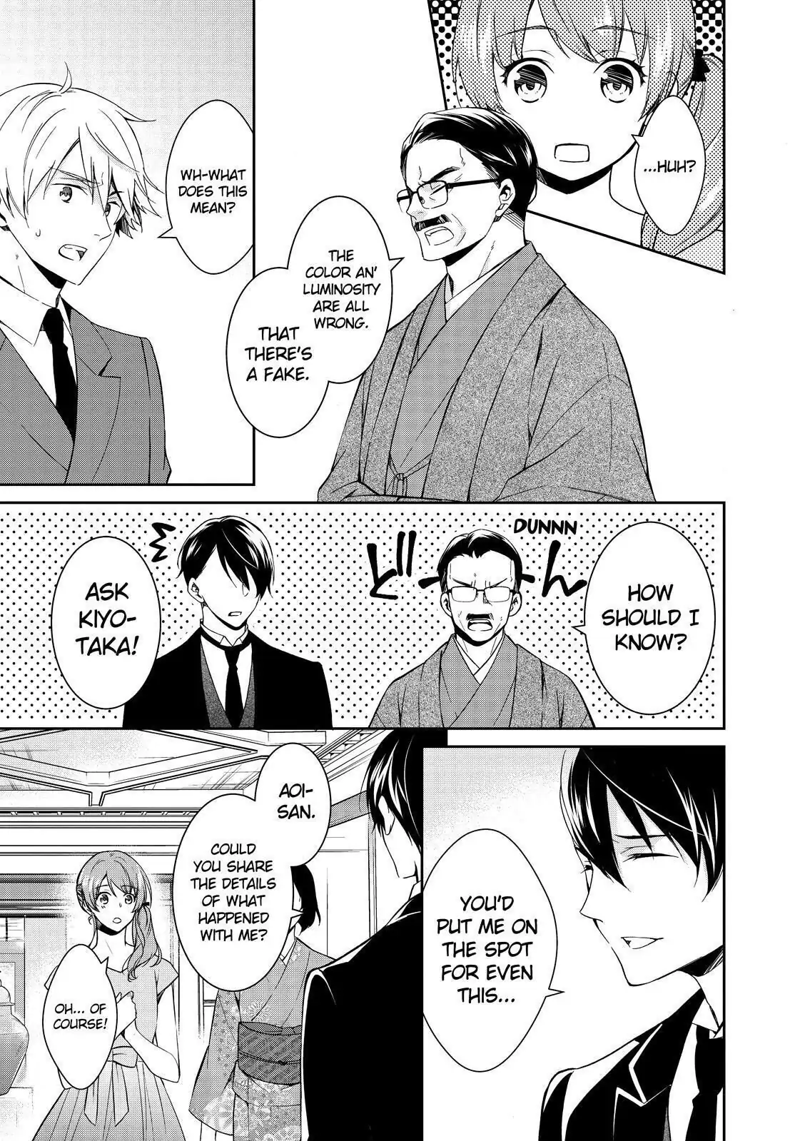 Holmes of Kyoto Chapter 12 - page 21