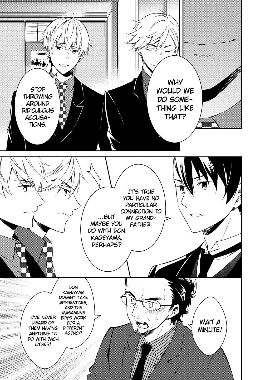 Holmes of Kyoto Chapter 12 - page 25