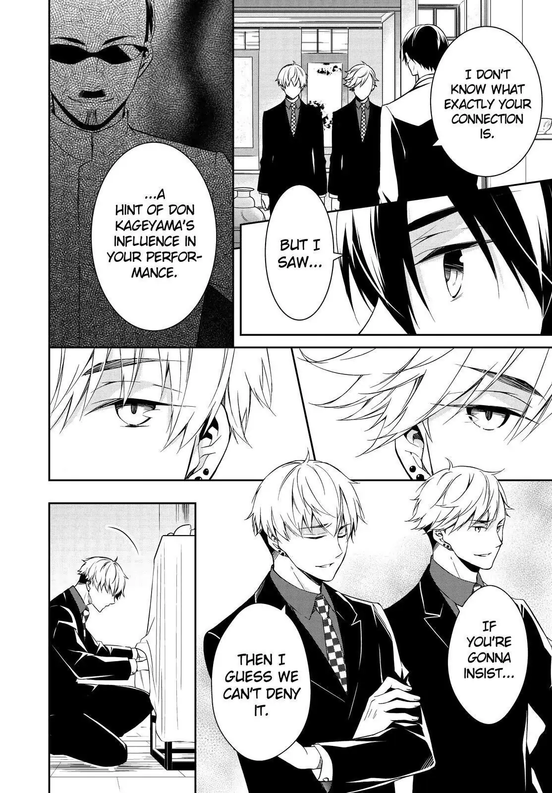 Holmes of Kyoto Chapter 12 - page 26