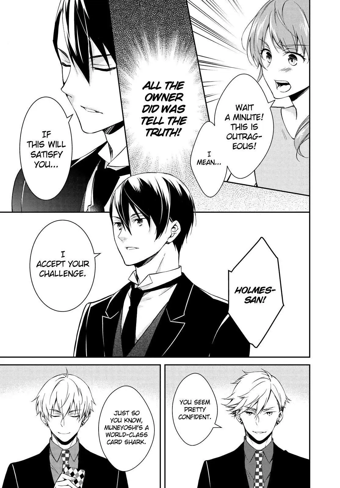 Holmes of Kyoto Chapter 12 - page 31