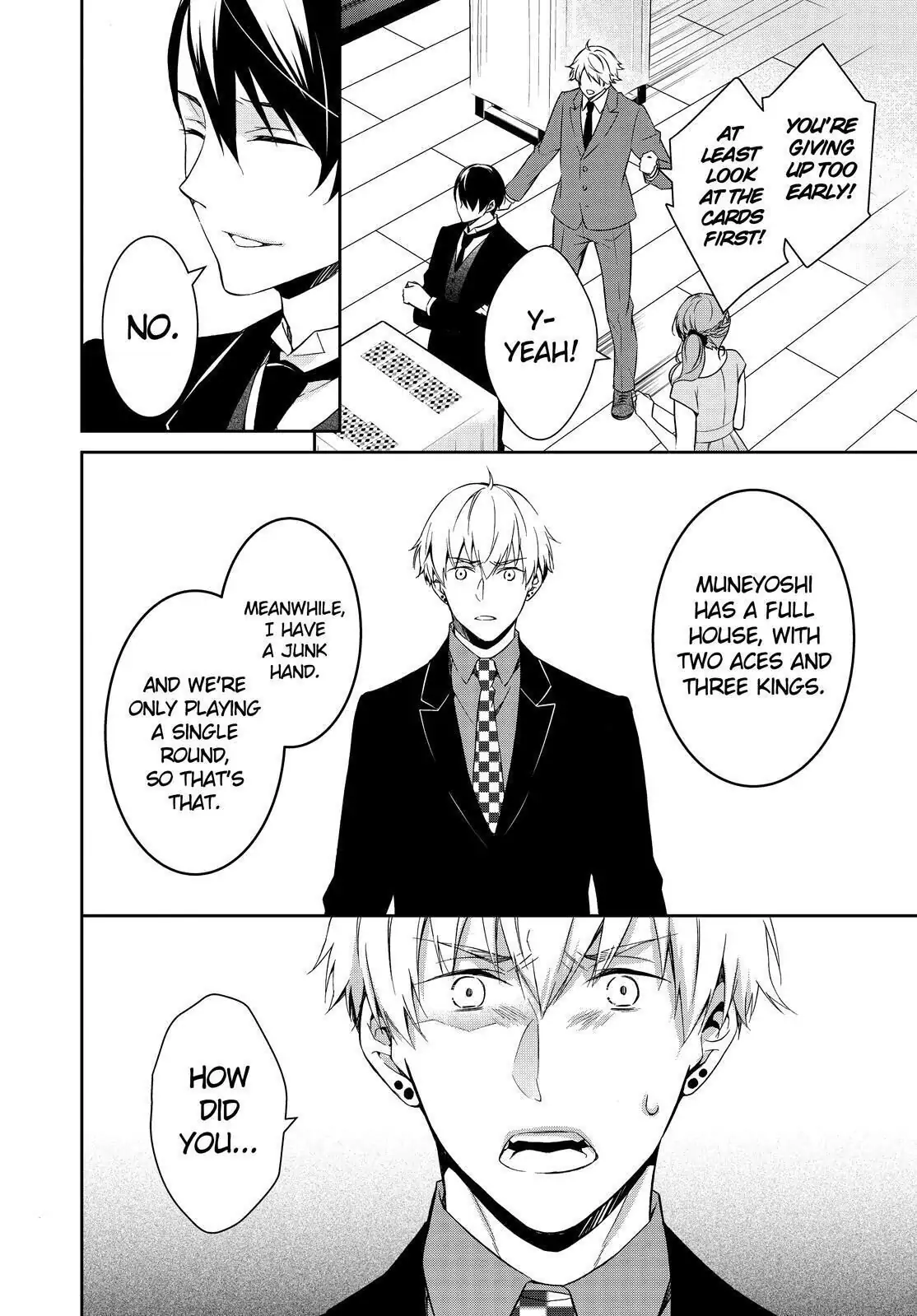 Holmes of Kyoto Chapter 12 - page 34