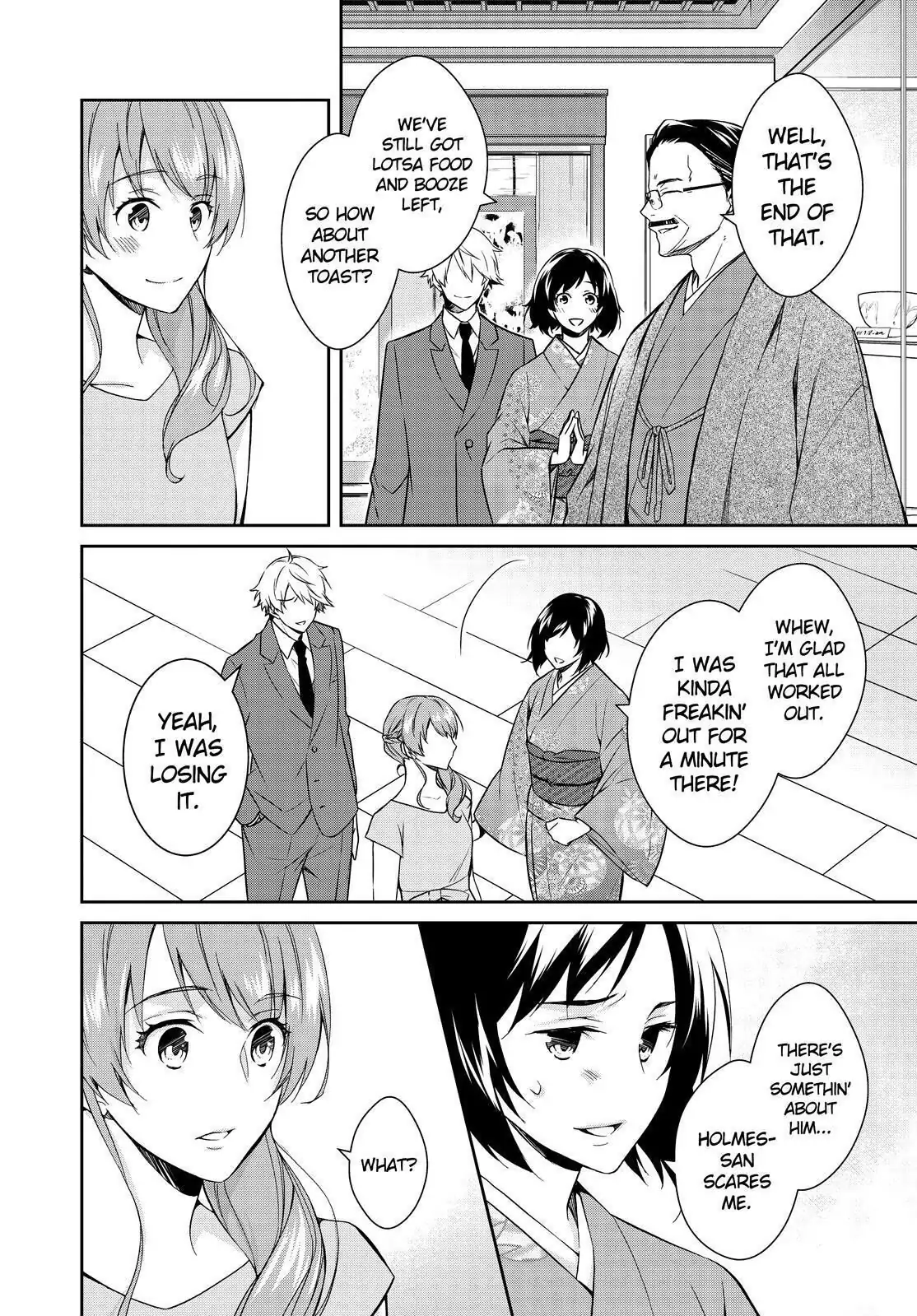 Holmes of Kyoto Chapter 12 - page 42