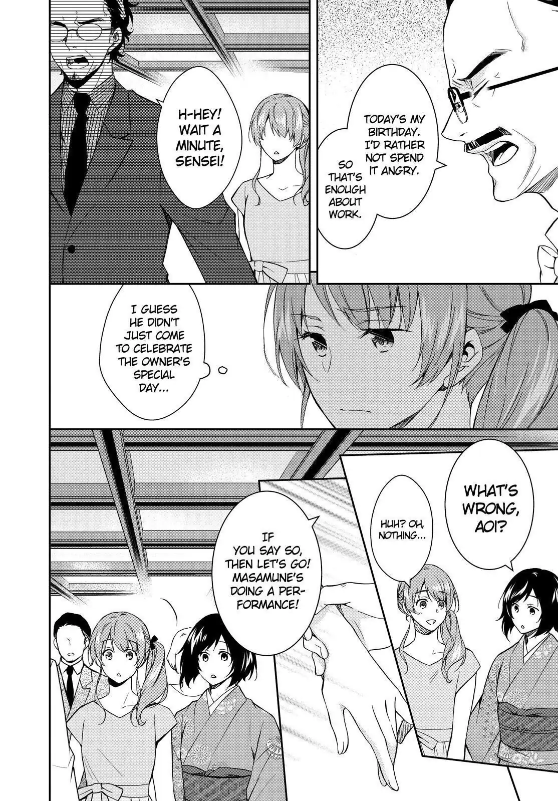 Holmes of Kyoto Chapter 12 - page 6