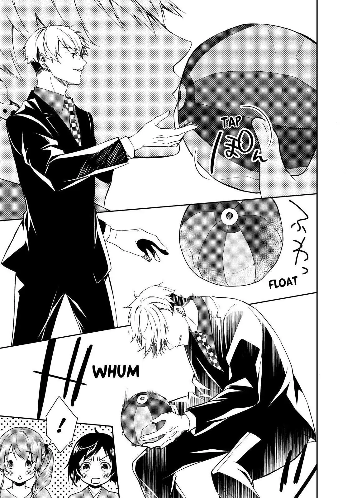 Holmes of Kyoto Chapter 12 - page 7
