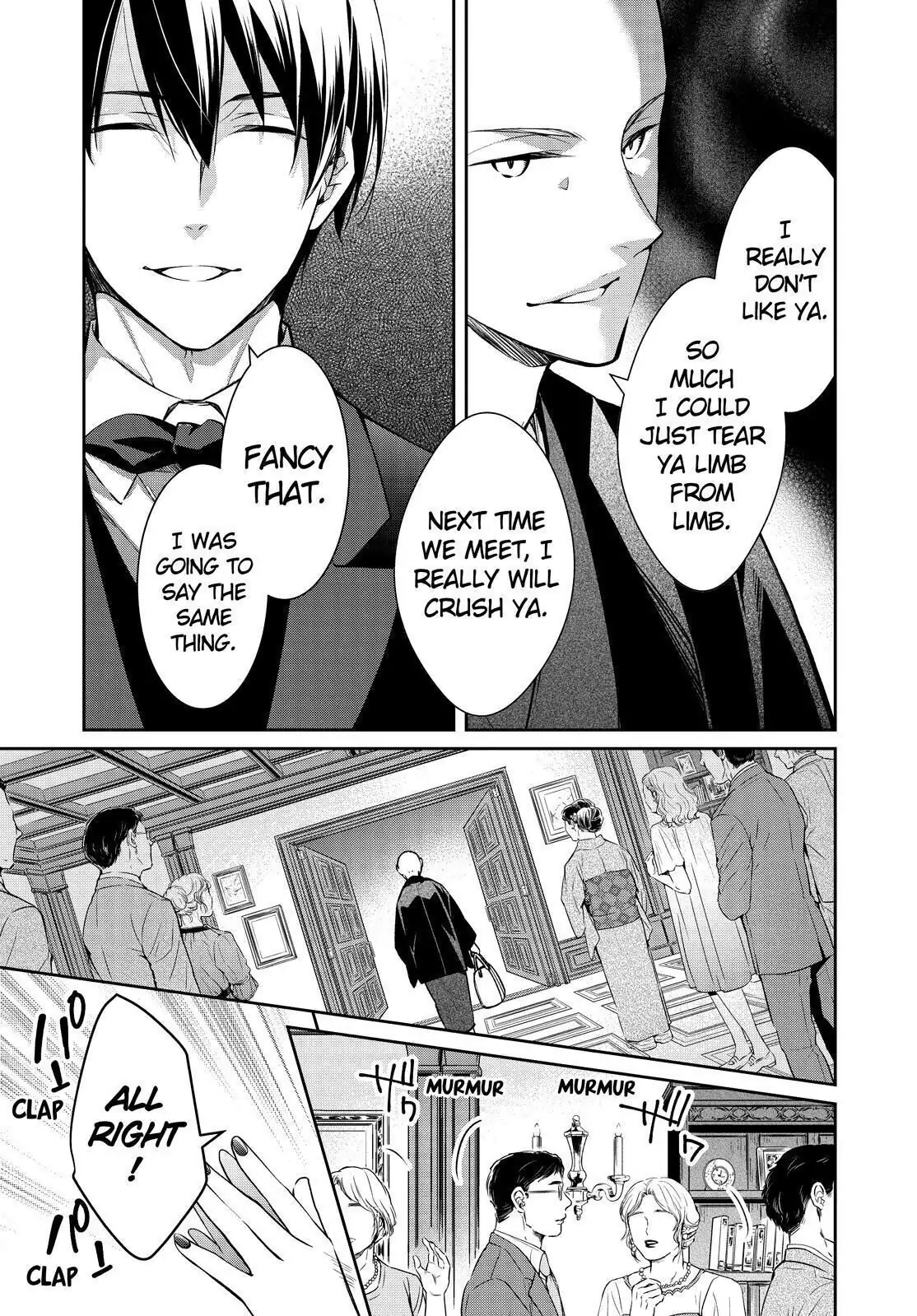 Holmes of Kyoto Chapter 29 - page 13