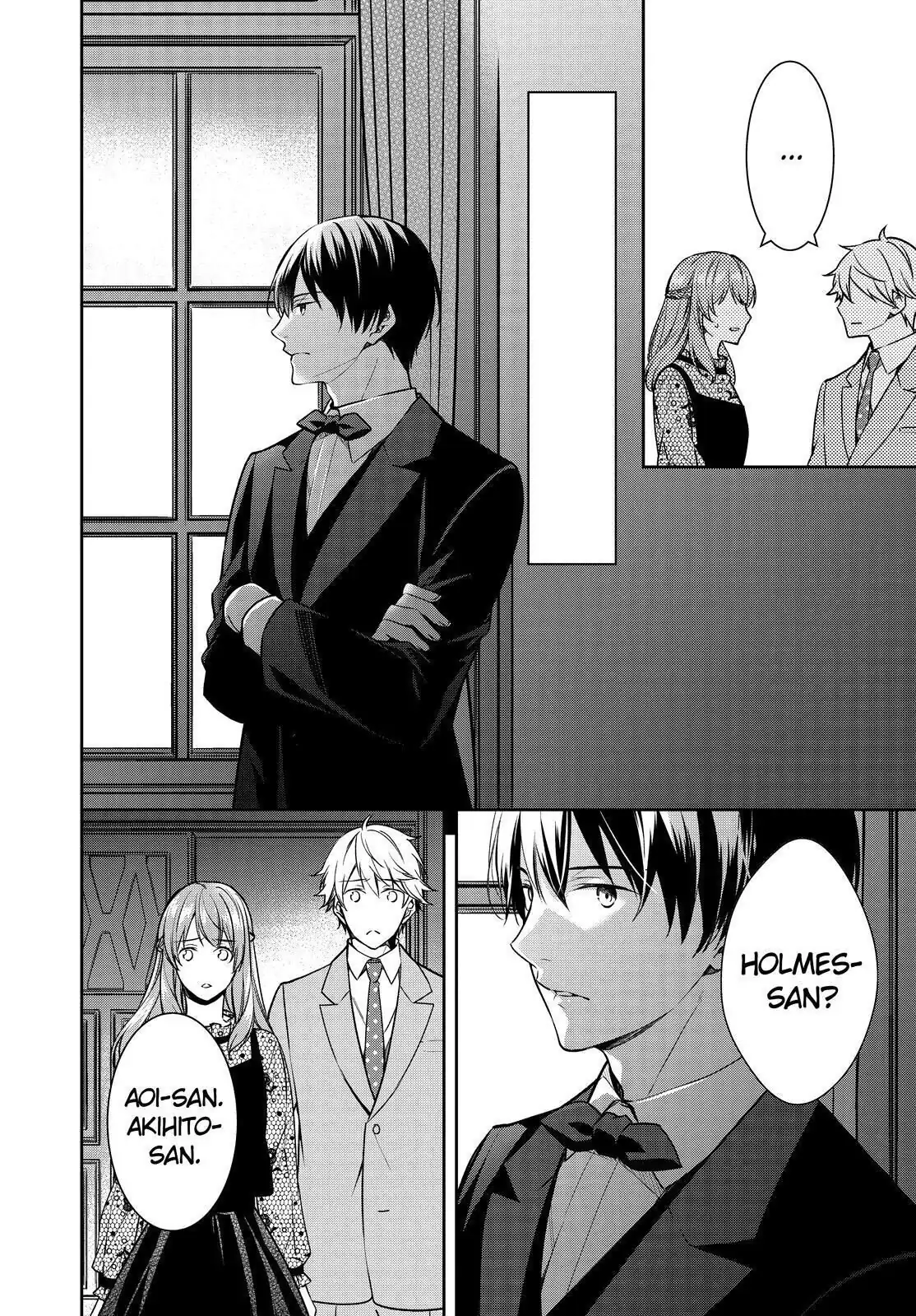 Holmes of Kyoto Chapter 29 - page 16